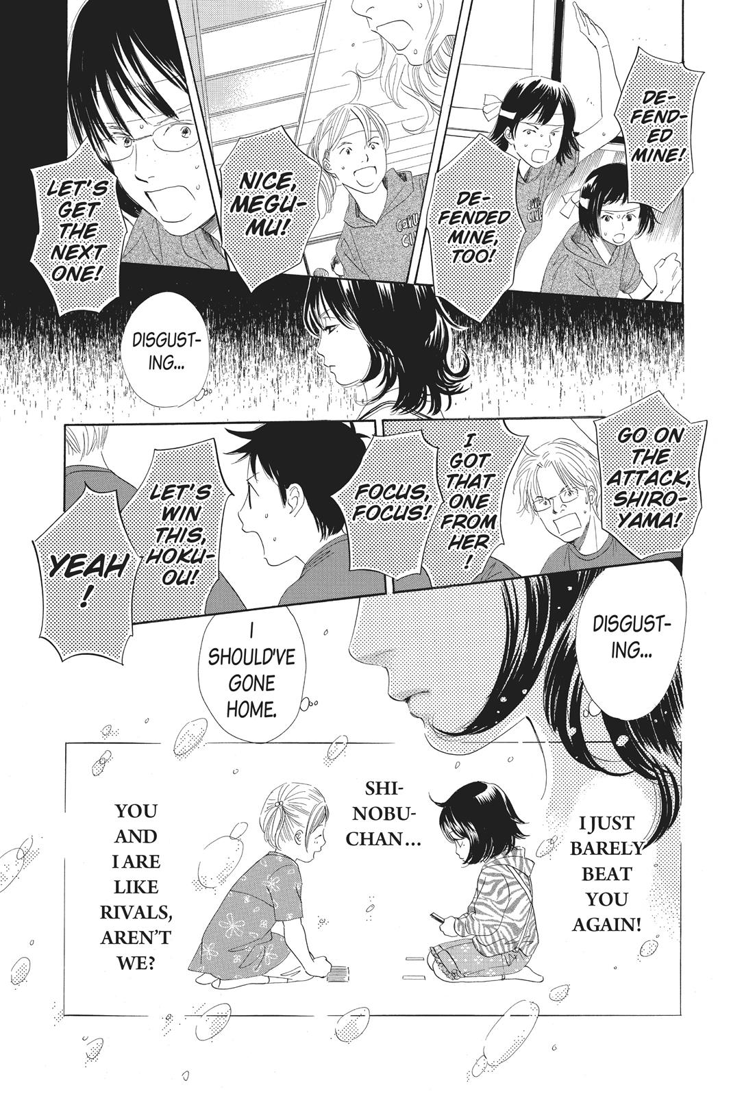 Chihayafuru Chapter 81 page 9 - Chapter 81