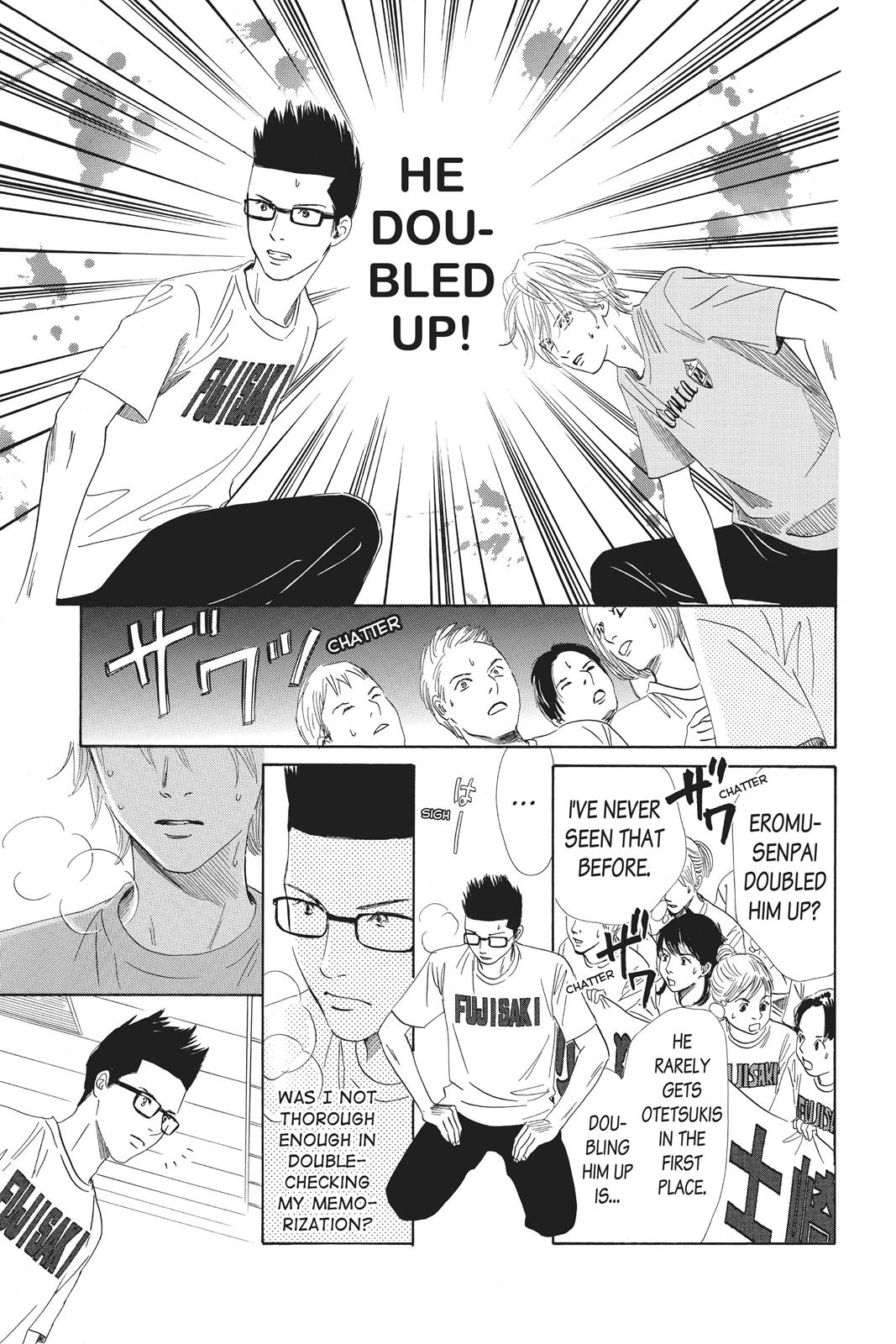Chihayafuru Chapter 82 page 12 - Chapter 82