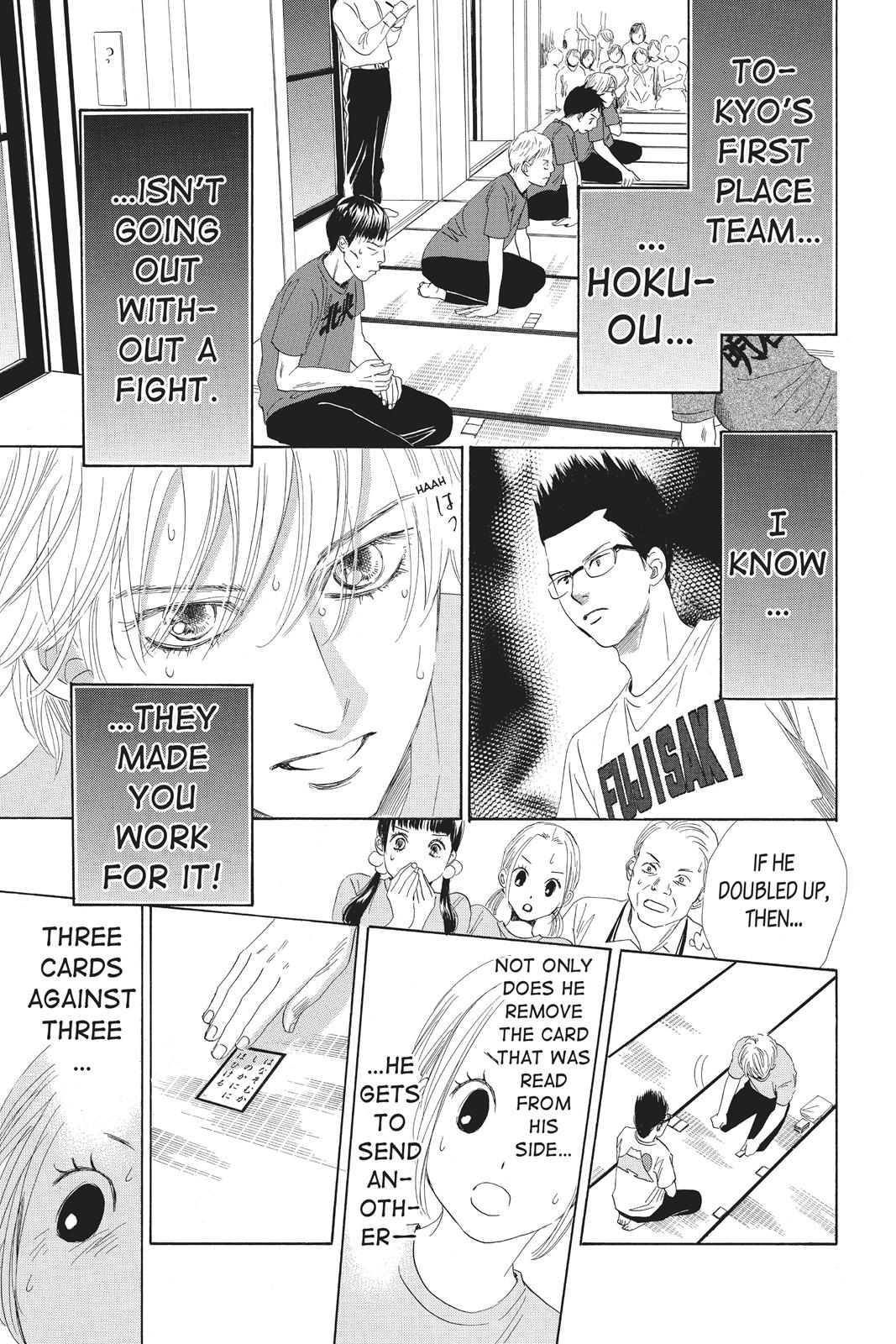 Chihayafuru Chapter 82 page 14 - Chapter 82