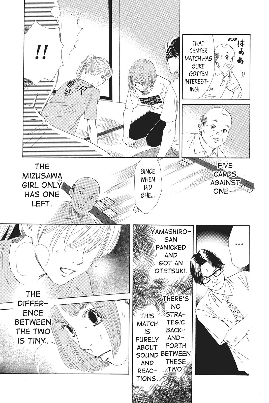 Chihayafuru Chapter 82 page 16 - Chapter 82