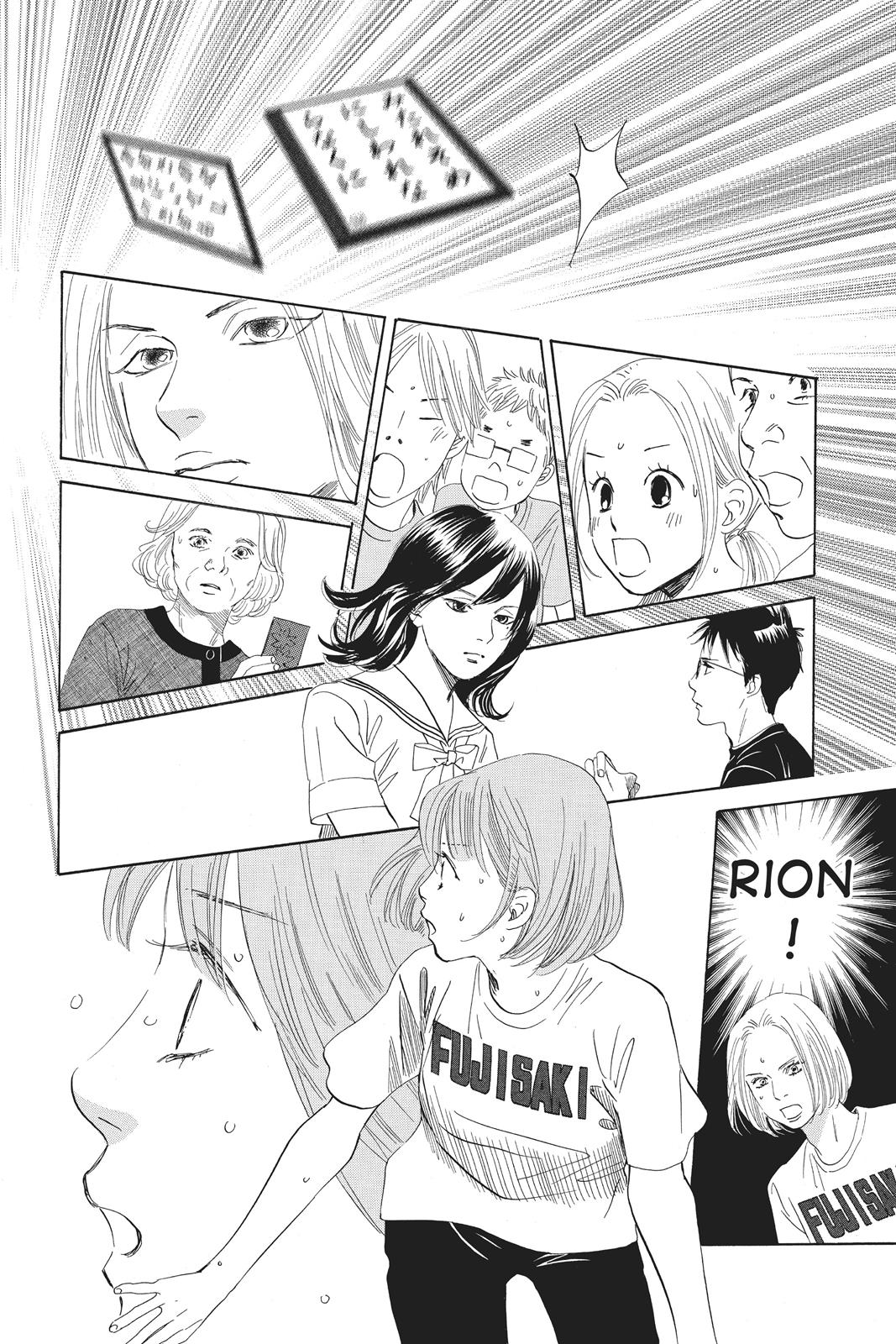 Chihayafuru Chapter 82 page 19 - Chapter 82