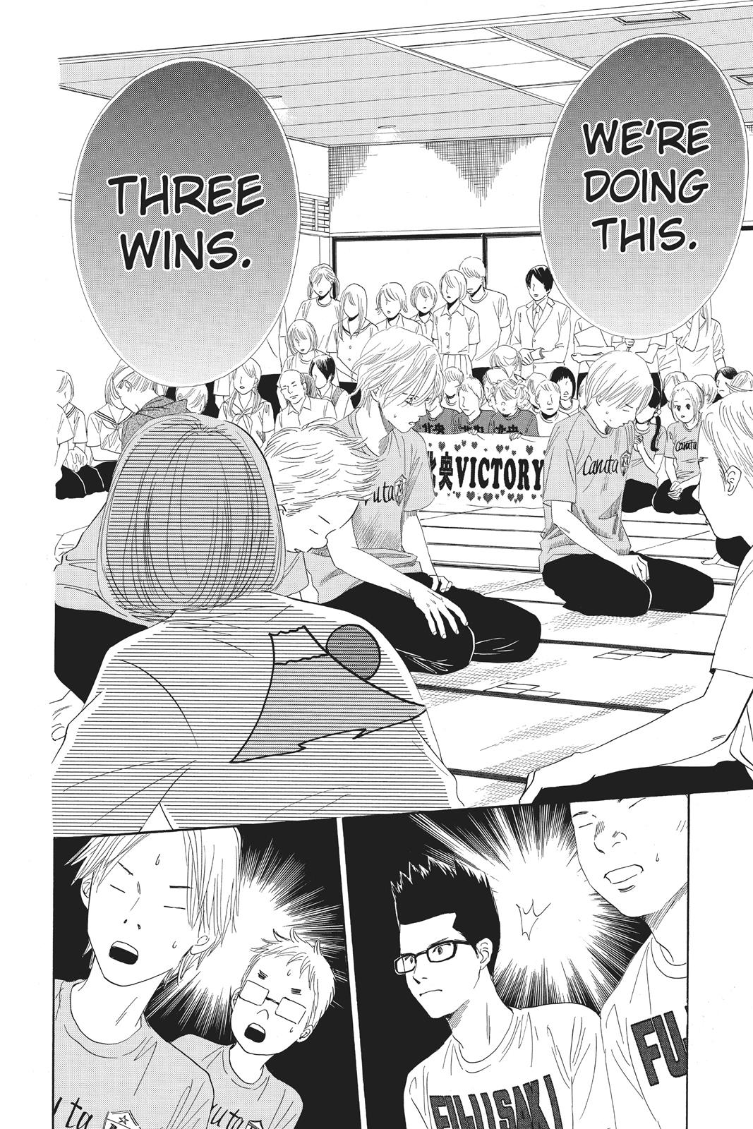 Chihayafuru Chapter 82 page 2 - Chapter 82