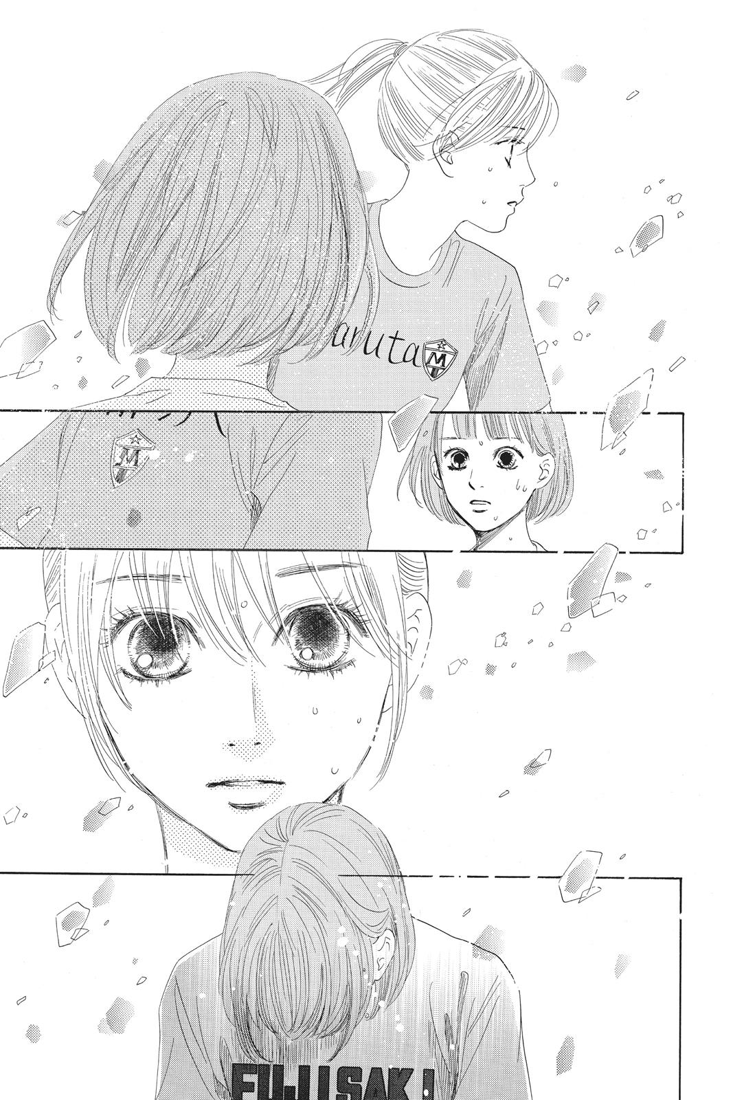 Chihayafuru Chapter 82 page 20 - Chapter 82