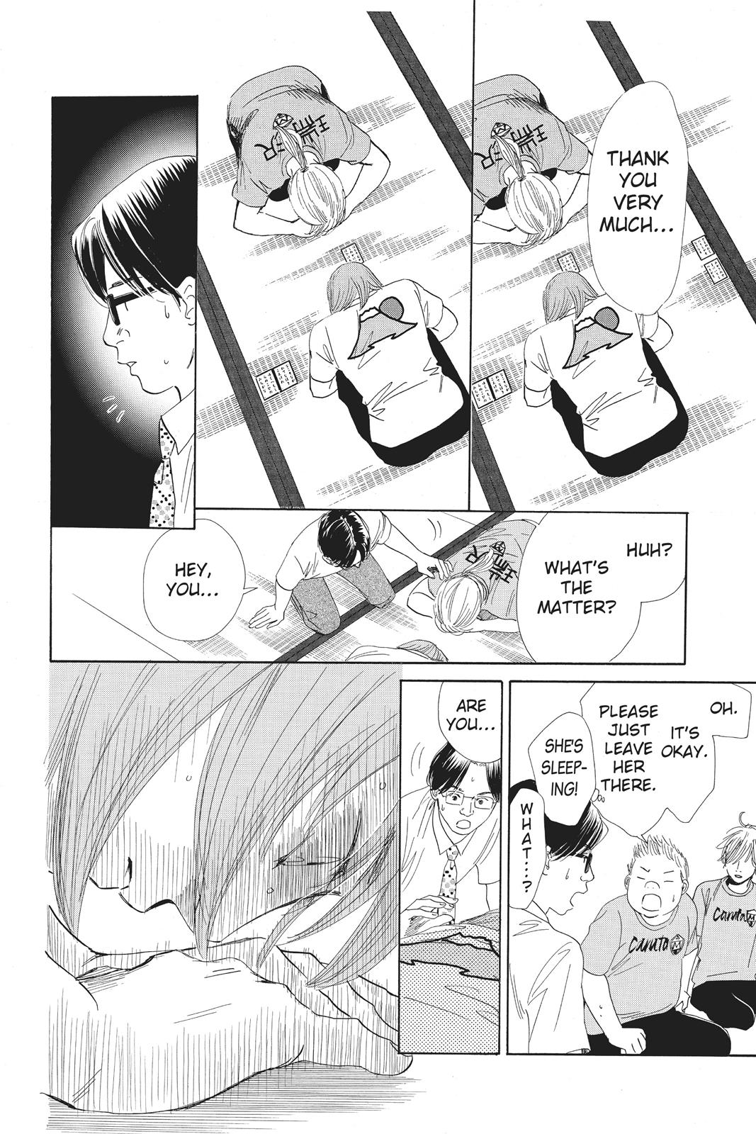 Chihayafuru Chapter 82 page 21 - Chapter 82
