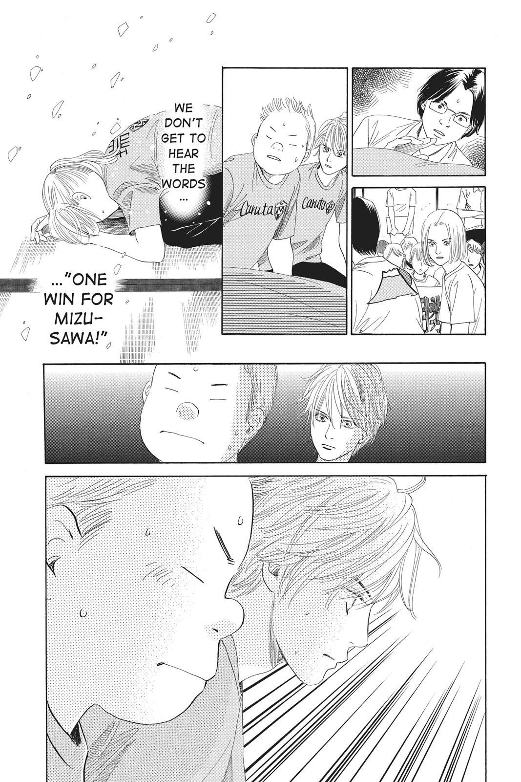 Chihayafuru Chapter 82 page 22 - Chapter 82
