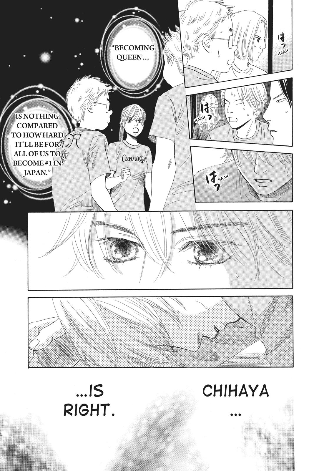 Chihayafuru Chapter 82 page 24 - Chapter 82