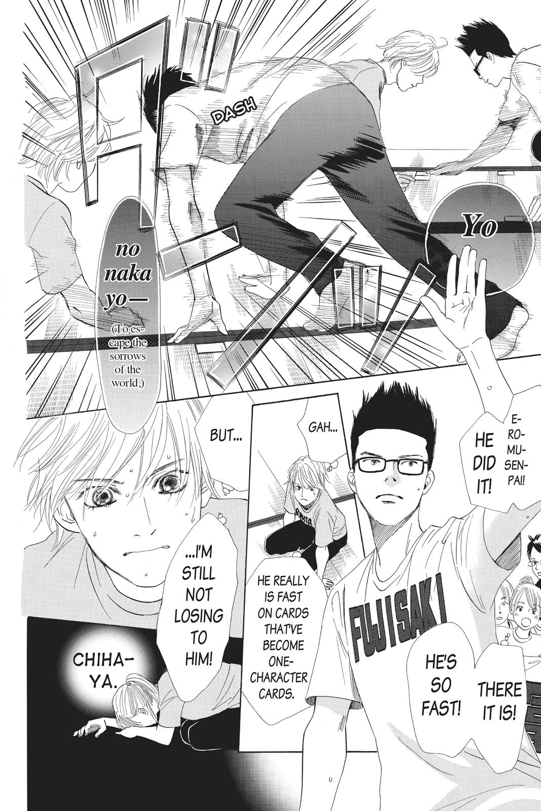 Chihayafuru Chapter 82 page 25 - Chapter 82