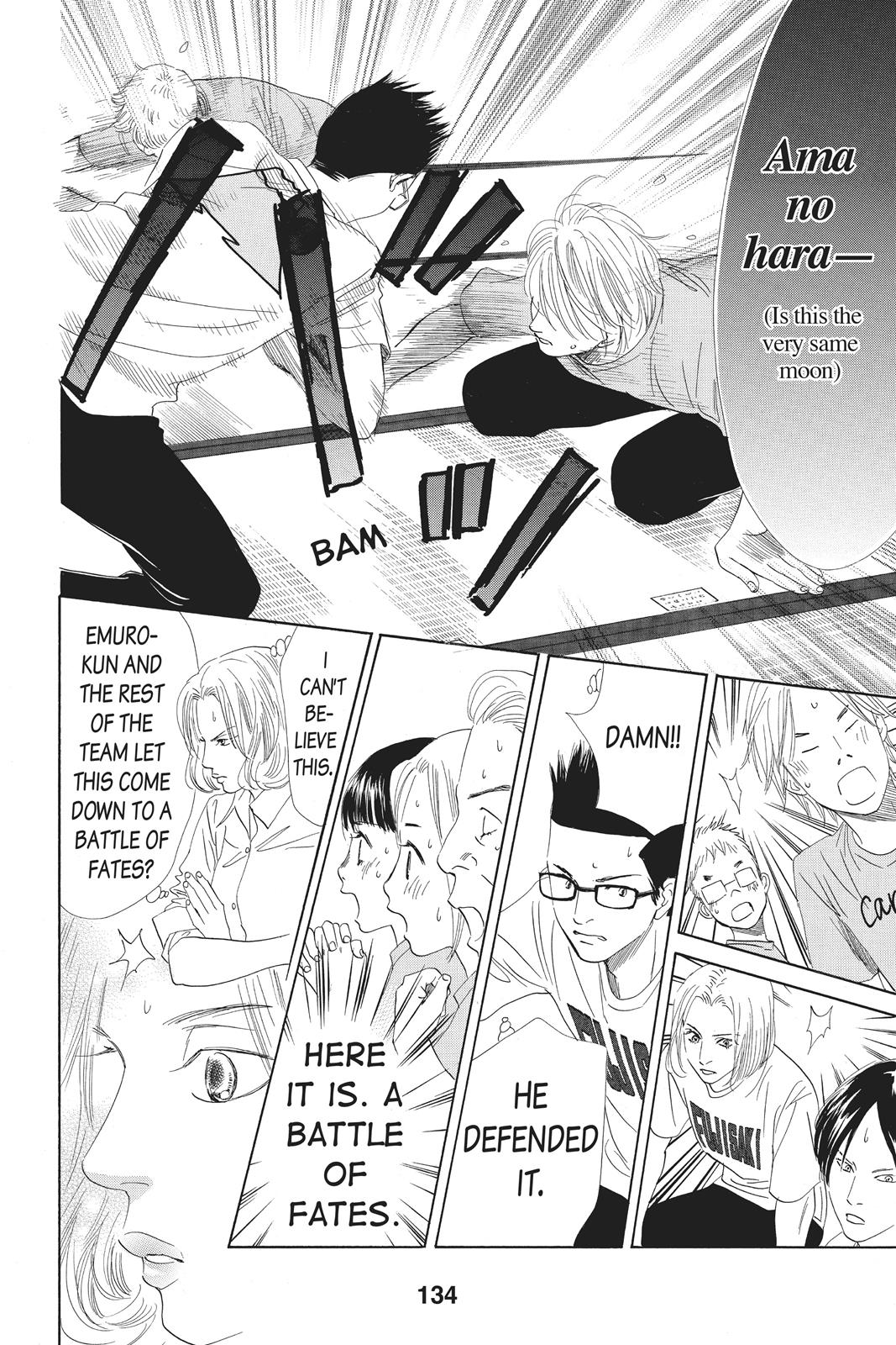 Chihayafuru Chapter 82 page 27 - Chapter 82