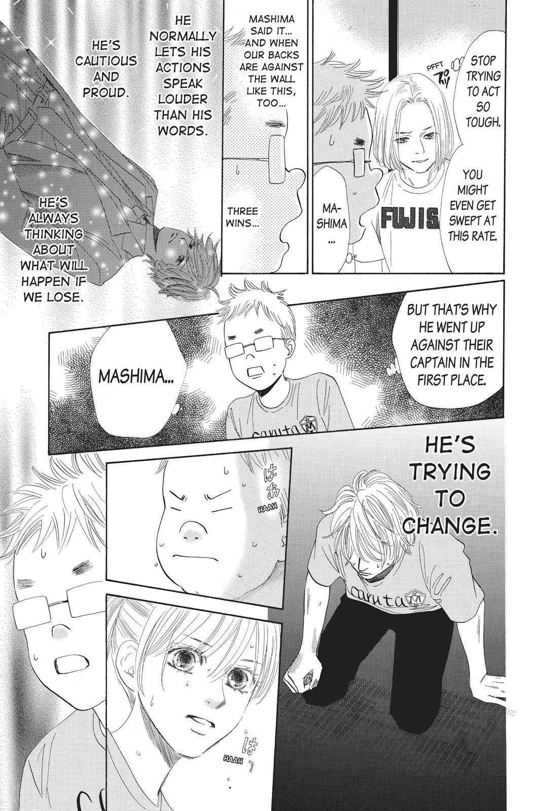 Chihayafuru Chapter 82 page 3 - Chapter 82