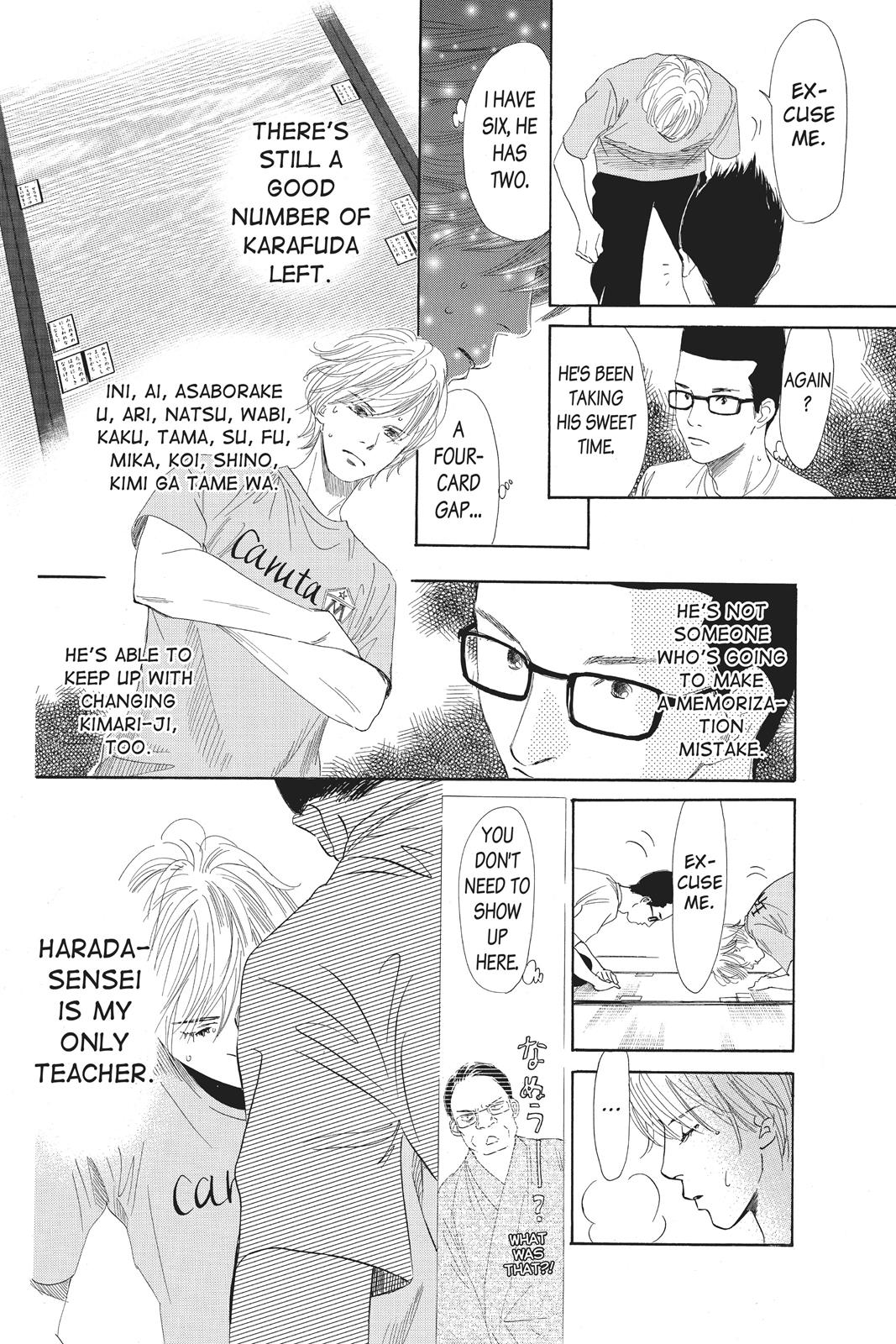 Chihayafuru Chapter 82 page 4 - Chapter 82