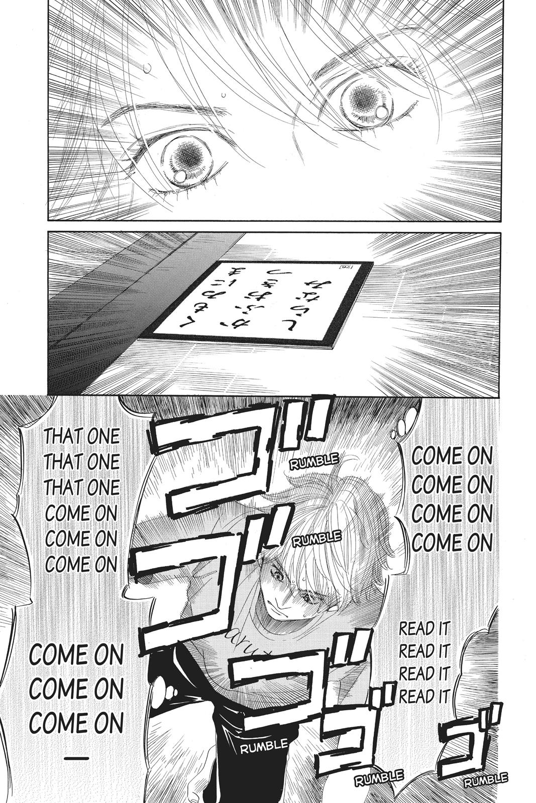 Chihayafuru Chapter 82 page 5 - Chapter 82