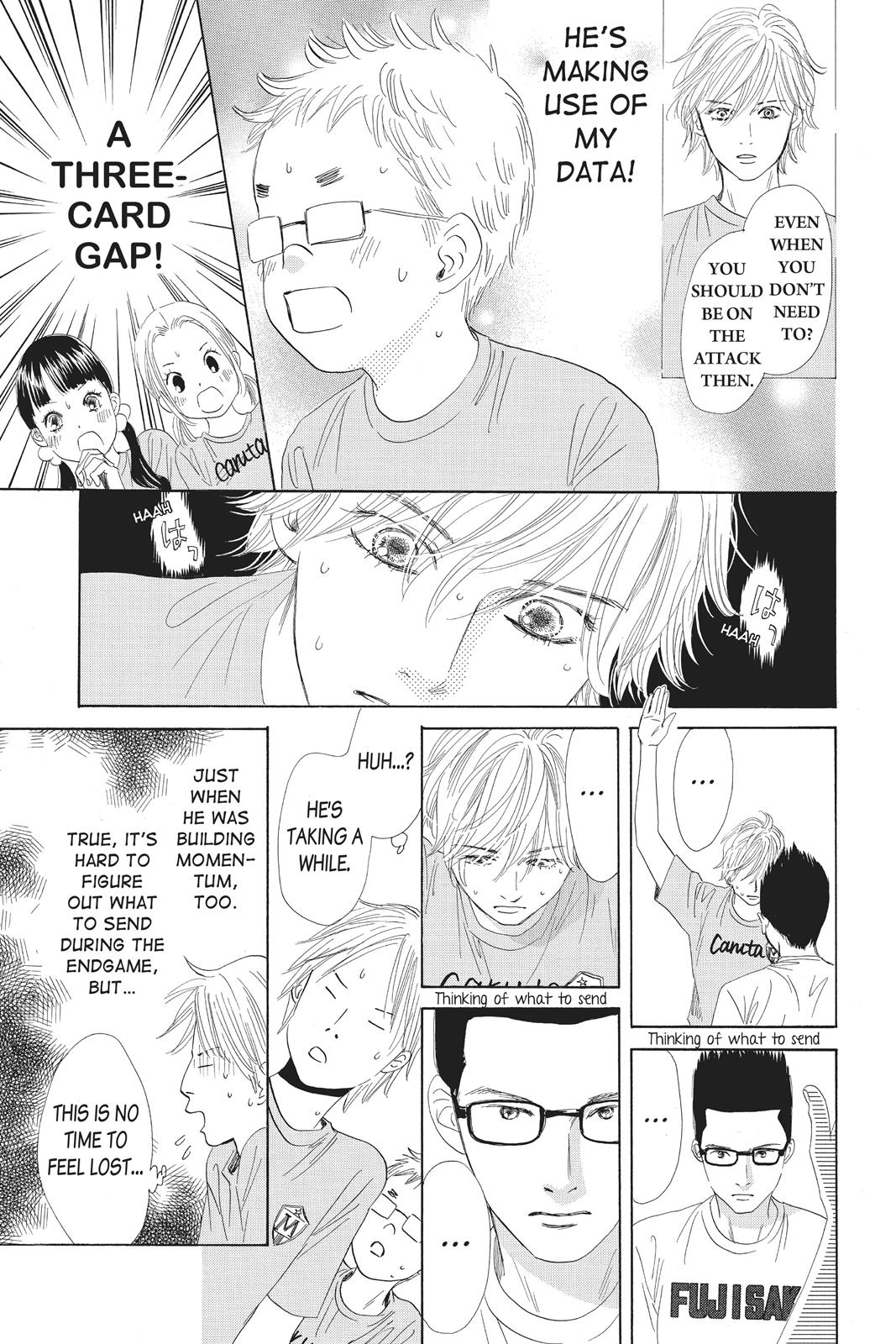 Chihayafuru Chapter 82 page 8 - Chapter 82