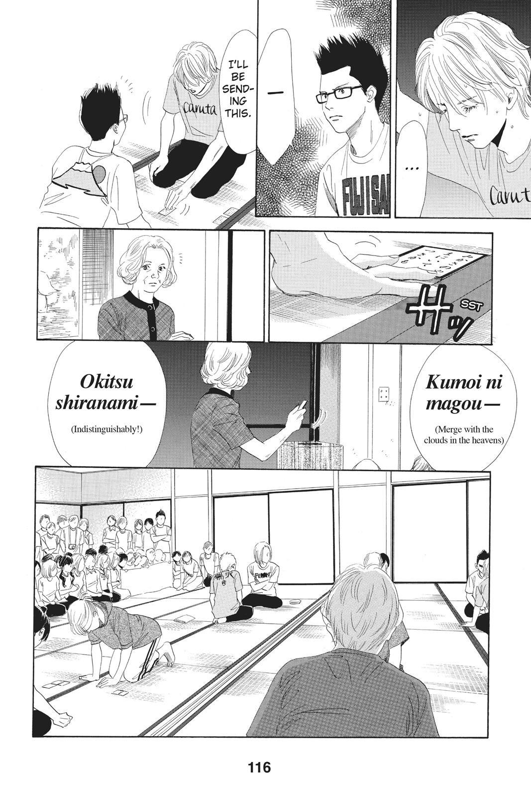 Chihayafuru Chapter 82 page 9 - Chapter 82