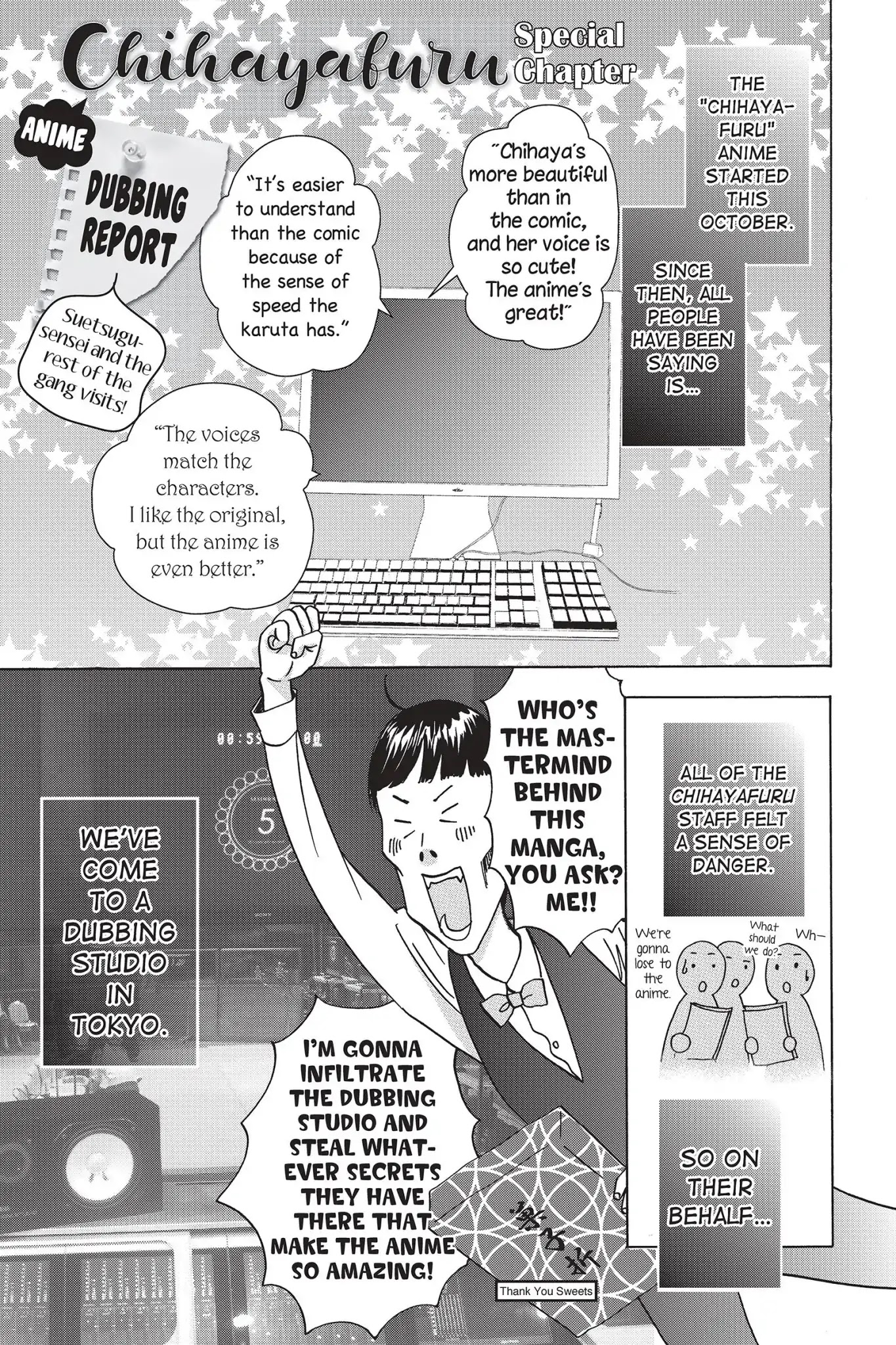 Chihayafuru Chapter 83.5 page 1 - Vol.15 Anime Report