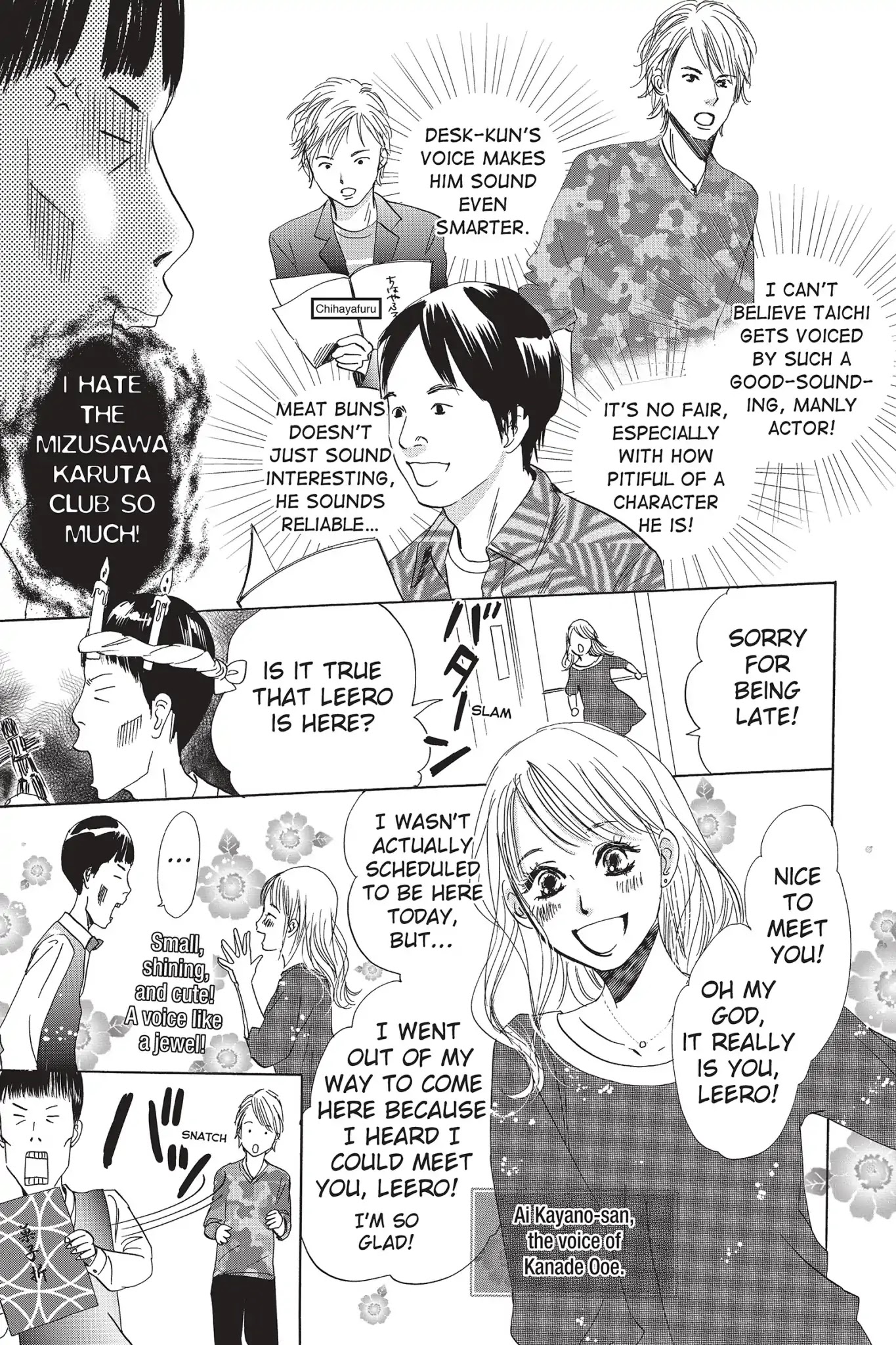 Chihayafuru Chapter 83.5 page 5 - Vol.15 Anime Report