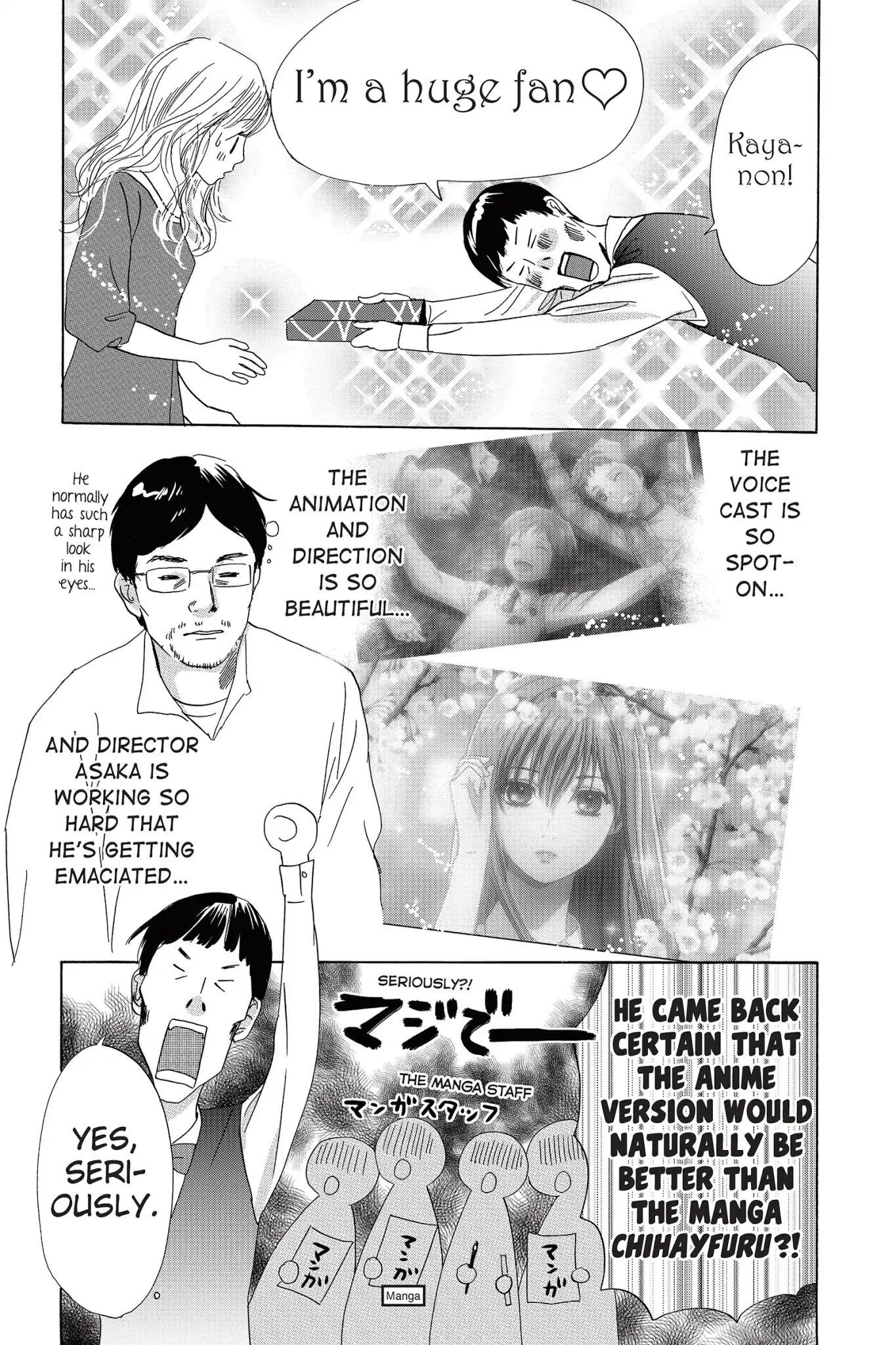 Chihayafuru Chapter 83.5 page 6 - Vol.15 Anime Report