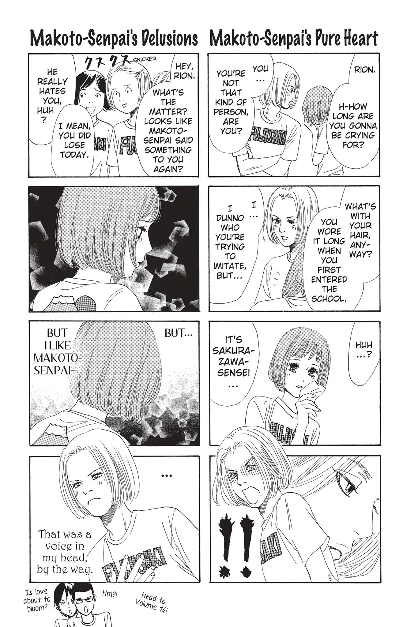 Chihayafuru Chapter 83.5 page 8 - Vol.15 Anime Report