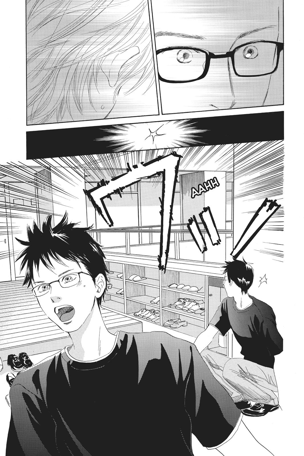 Chihayafuru Chapter 83 page 14 - Chapter 83