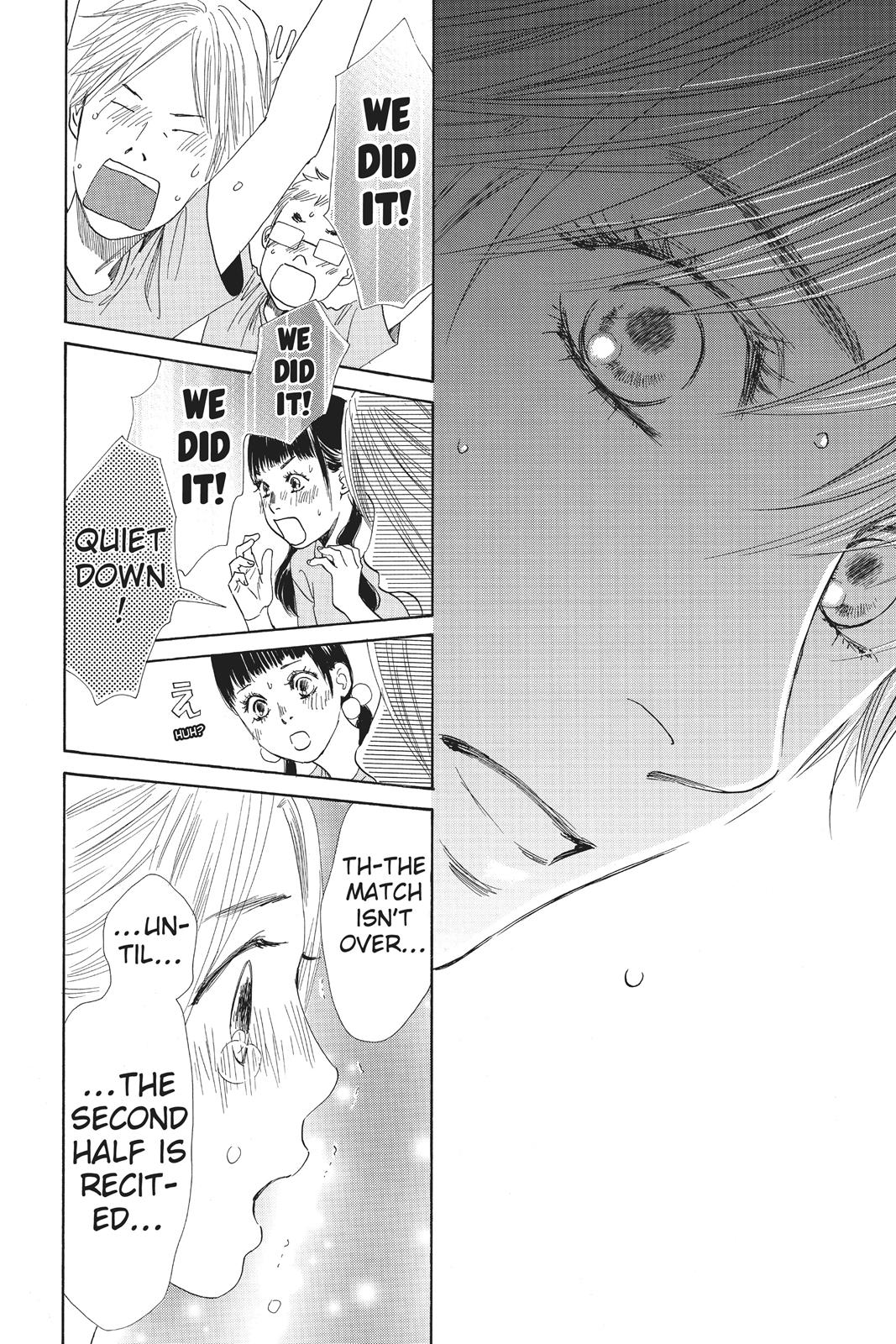 Chihayafuru Chapter 83 page 16 - Chapter 83