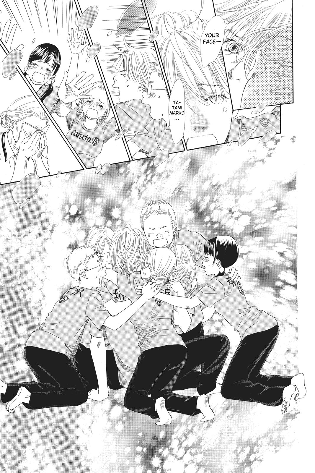 Chihayafuru Chapter 83 page 19 - Chapter 83