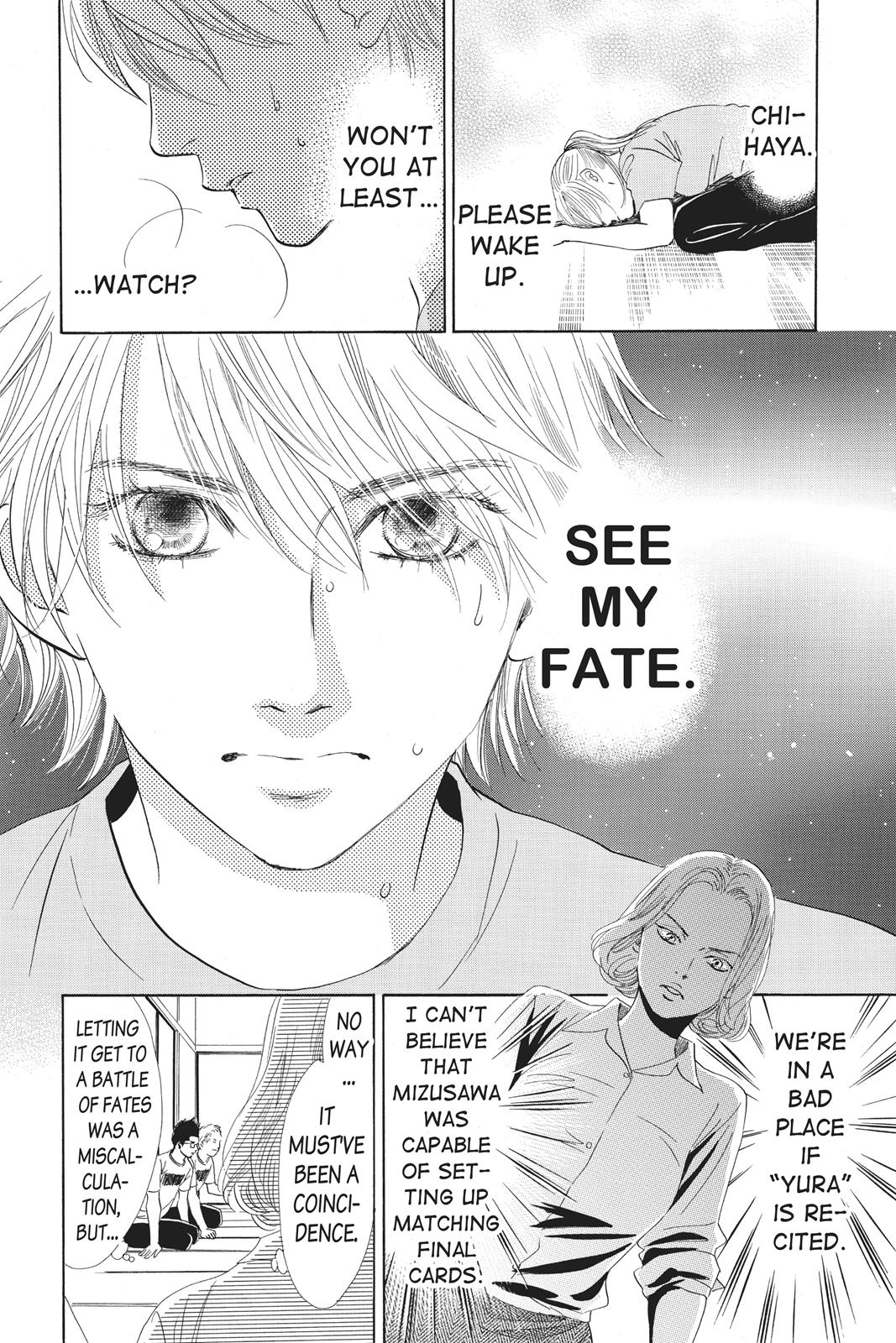 Chihayafuru Chapter 83 page 2 - Chapter 83