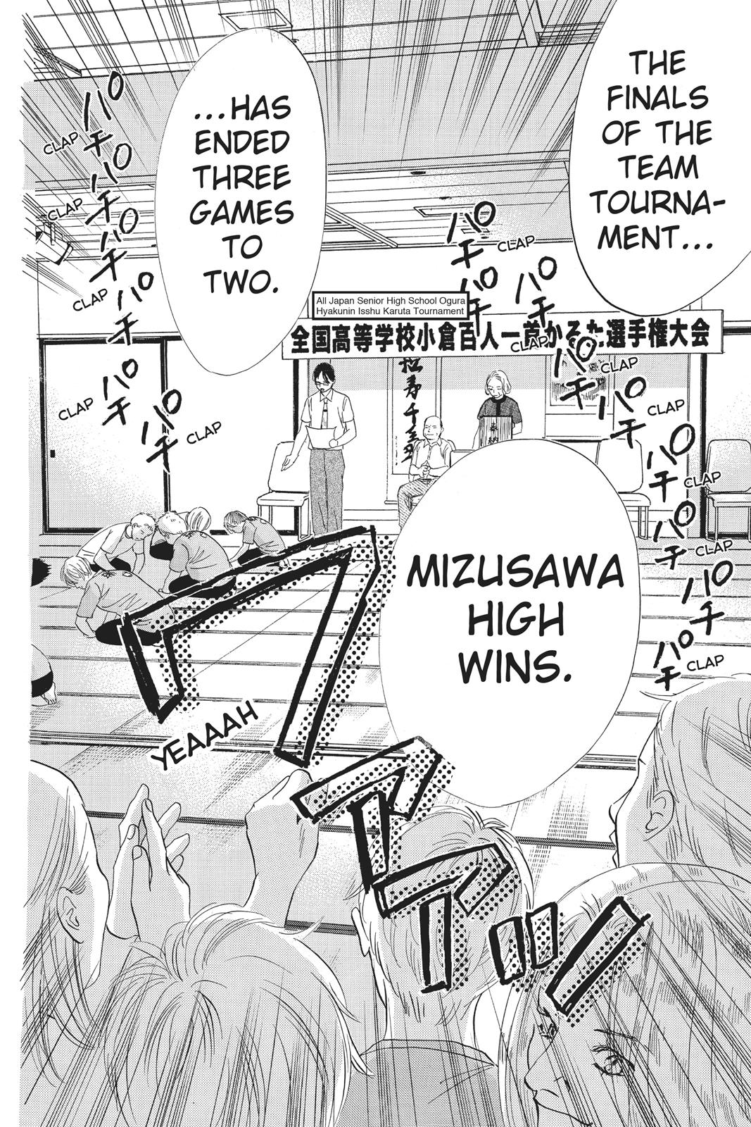 Chihayafuru Chapter 83 page 20 - Chapter 83