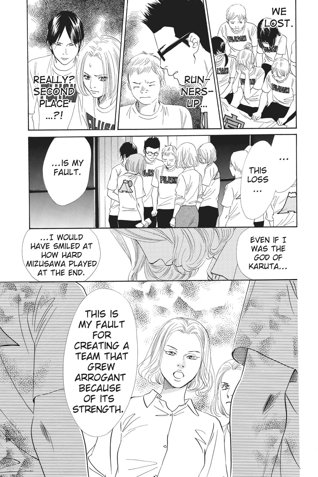 Chihayafuru Chapter 83 page 21 - Chapter 83