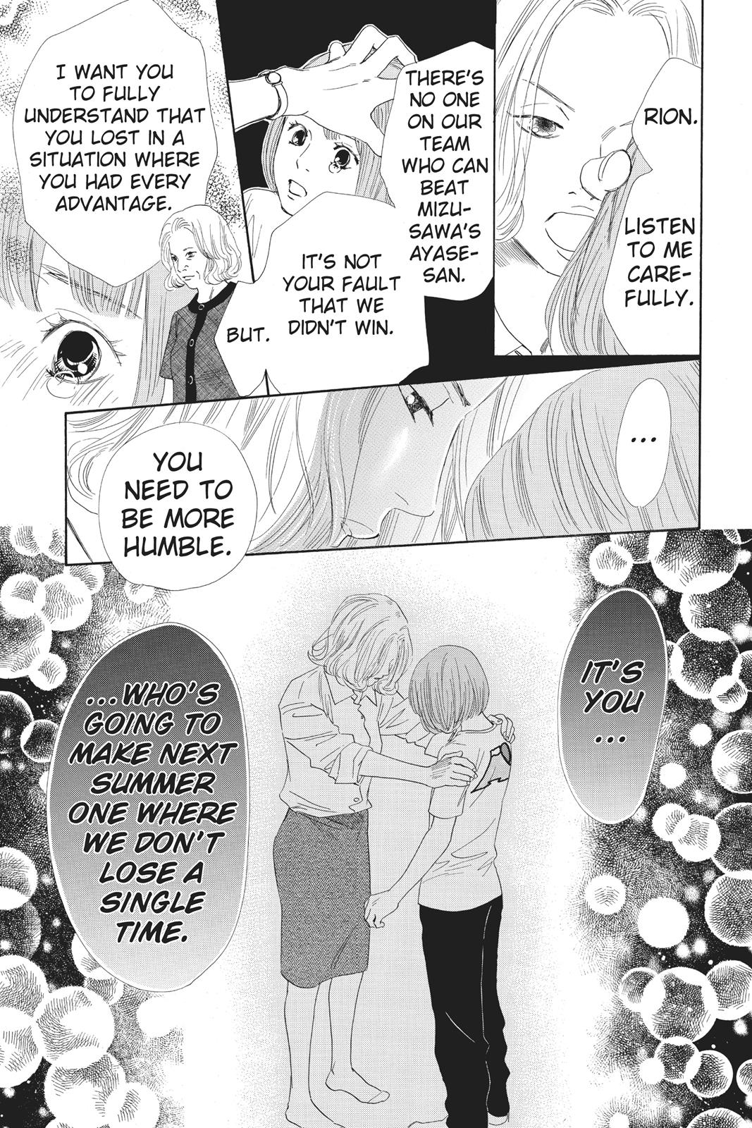 Chihayafuru Chapter 83 page 23 - Chapter 83