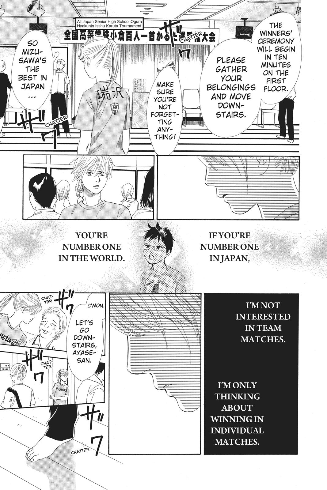 Chihayafuru Chapter 83 page 24 - Chapter 83