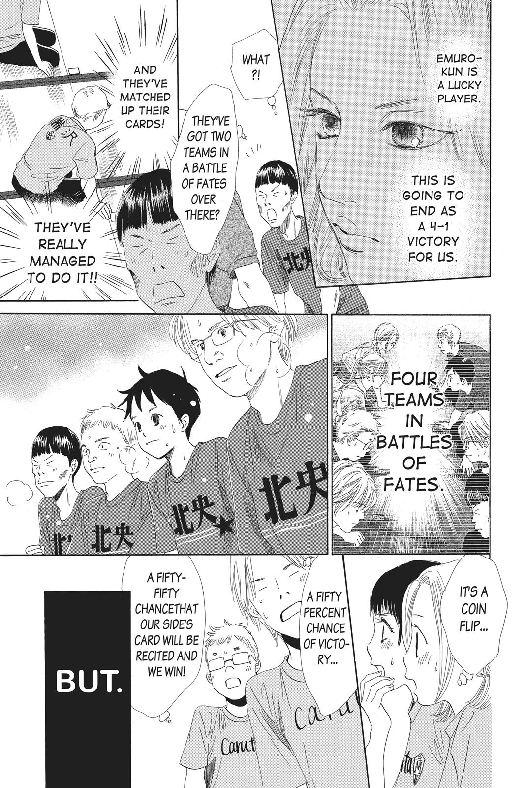 Chihayafuru Chapter 83 page 3 - Chapter 83