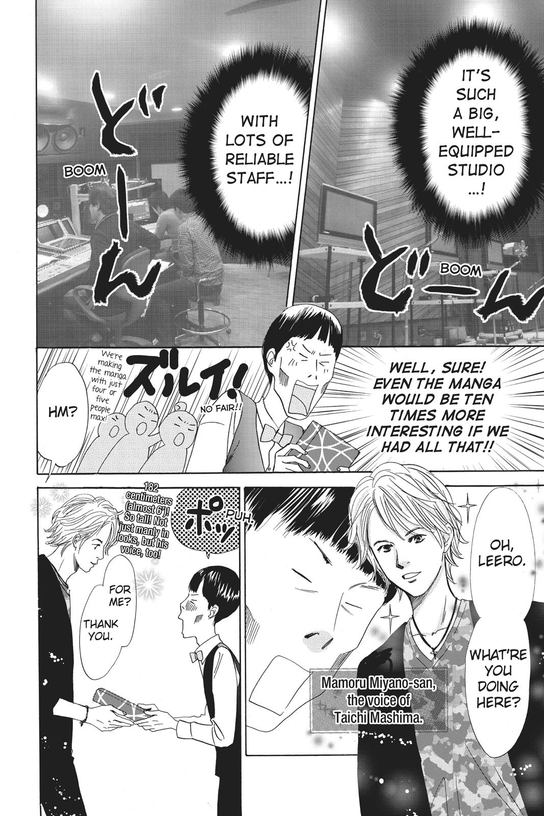 Chihayafuru Chapter 83 page 30 - Chapter 83