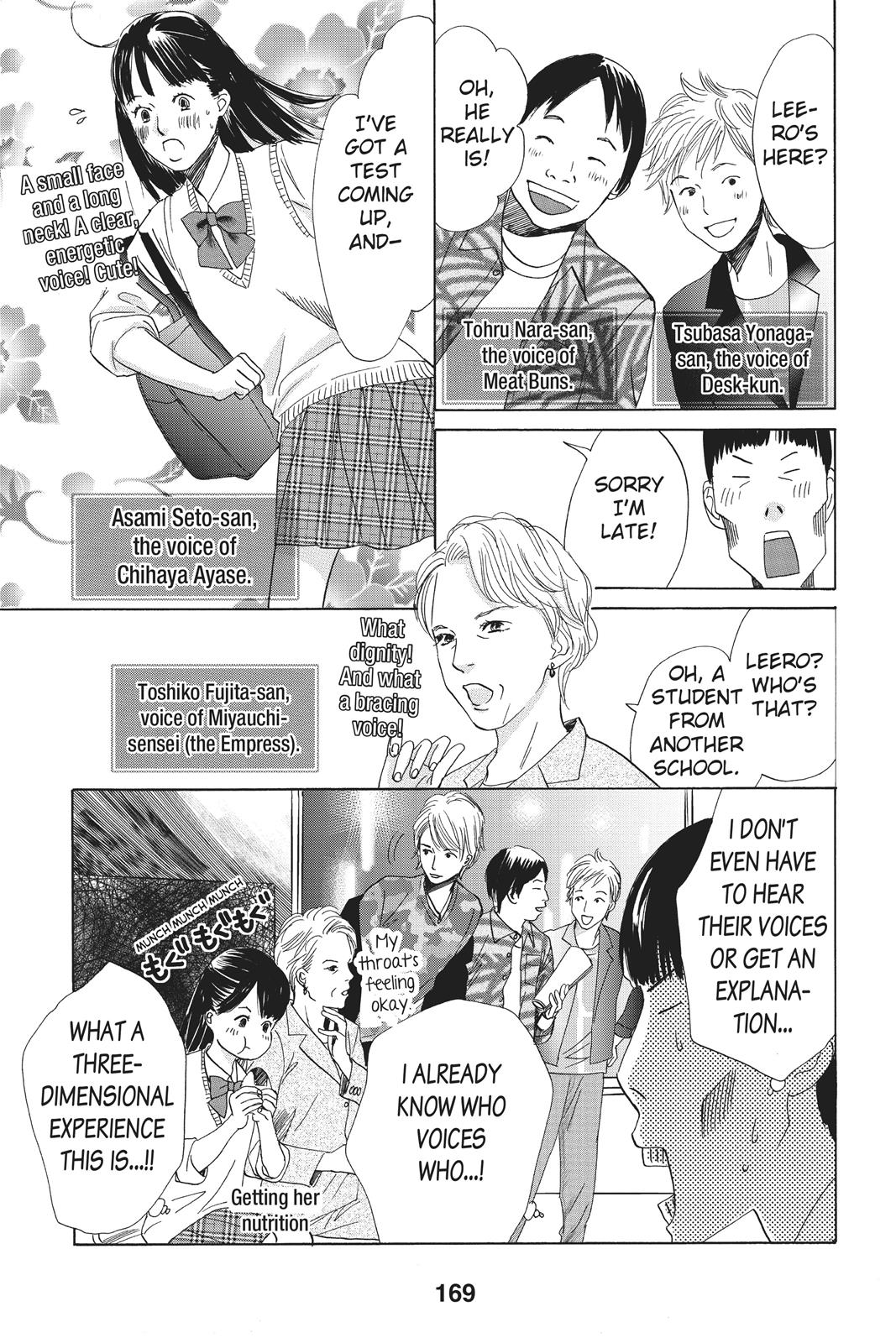 Chihayafuru Chapter 83 page 31 - Chapter 83