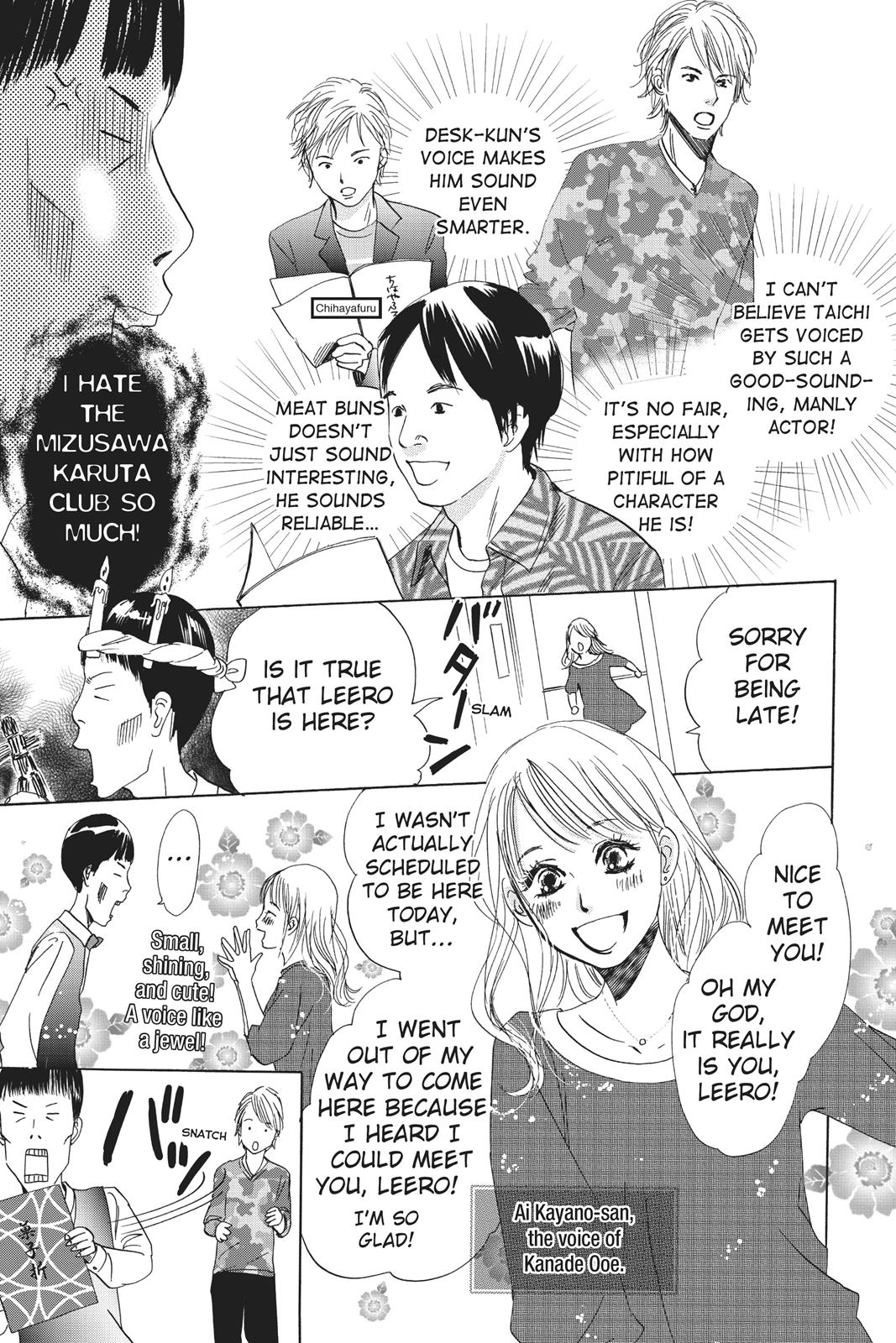 Chihayafuru Chapter 83 page 33 - Chapter 83