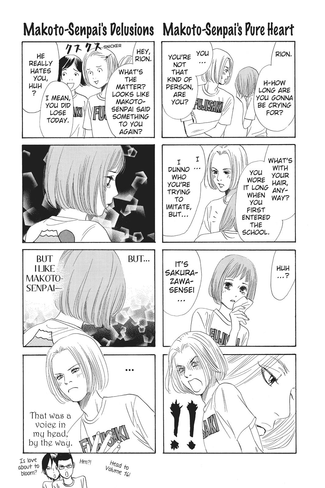 Chihayafuru Chapter 83 page 36 - Chapter 83