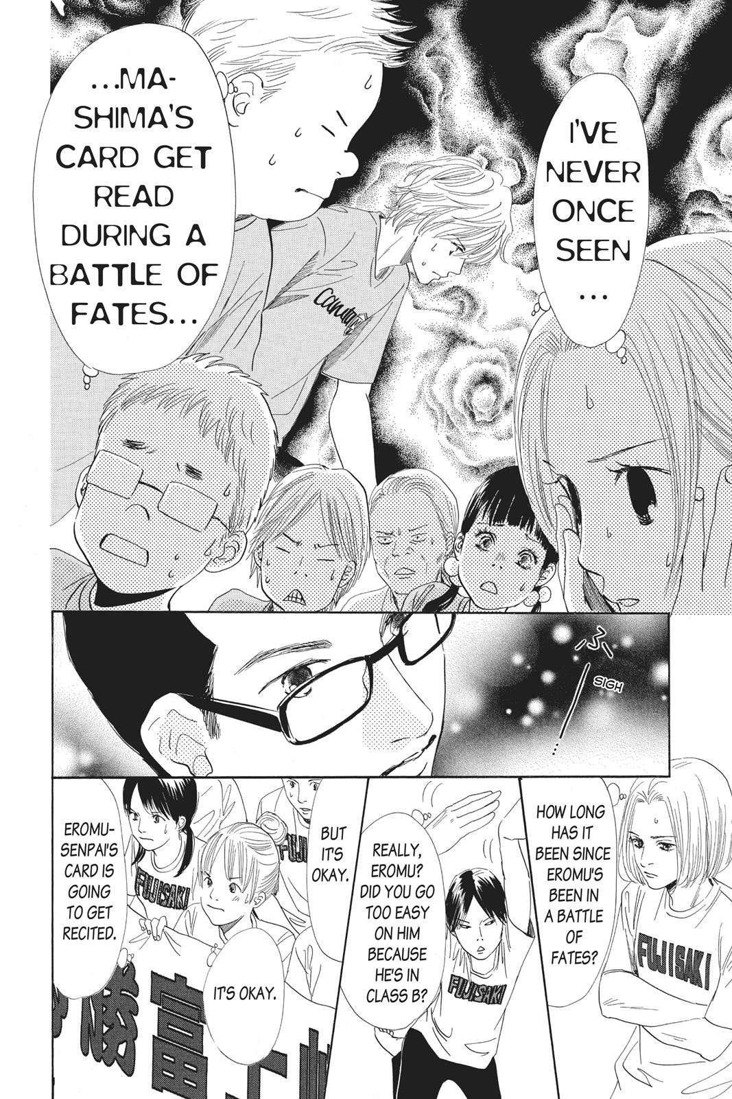 Chihayafuru Chapter 83 page 4 - Chapter 83