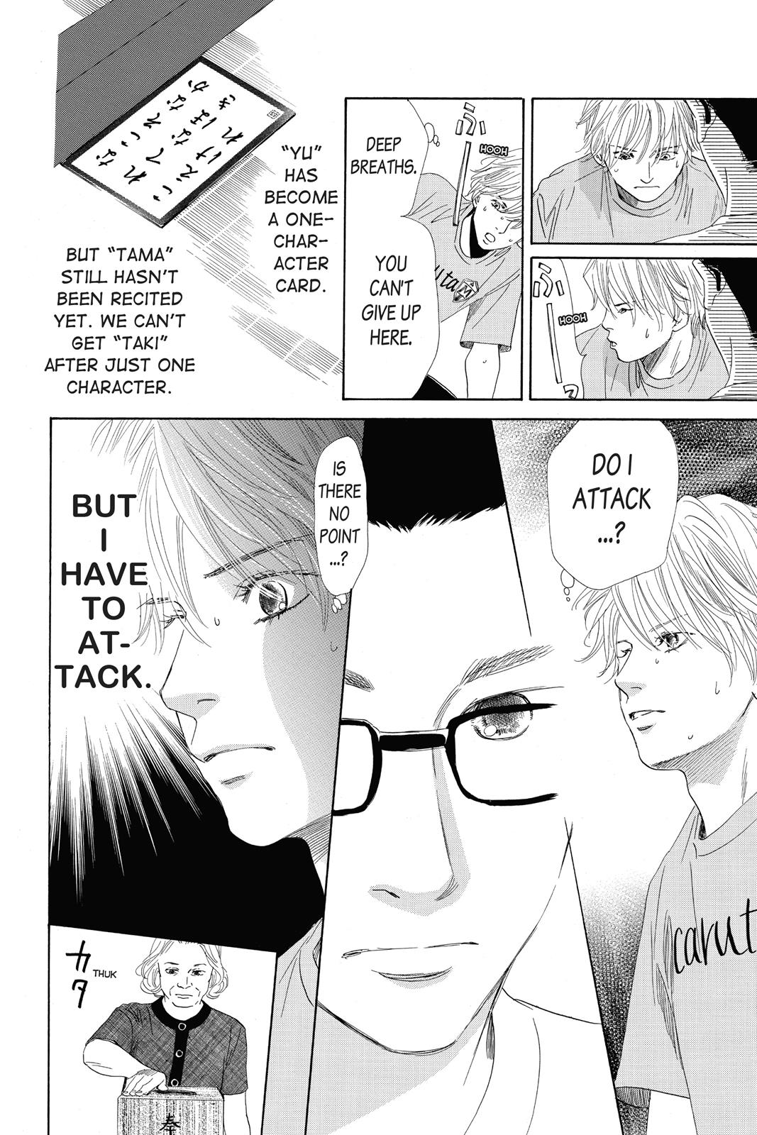 Chihayafuru Chapter 83 page 6 - Chapter 83