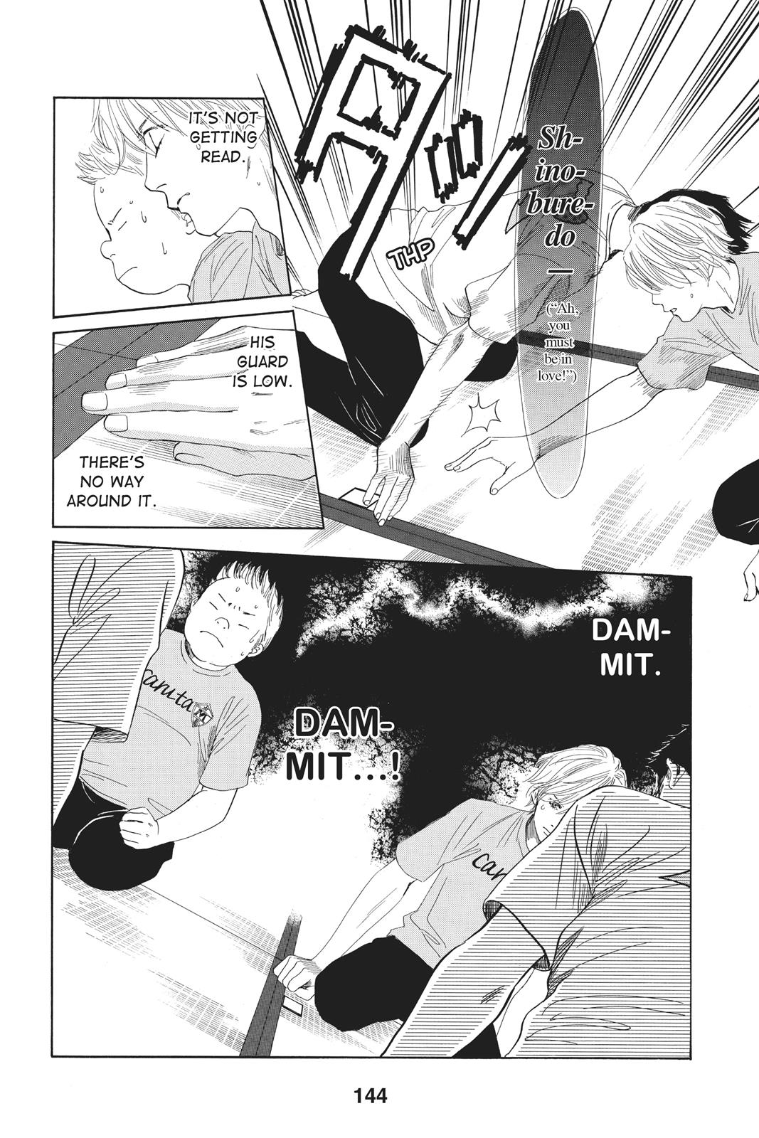 Chihayafuru Chapter 83 page 8 - Chapter 83