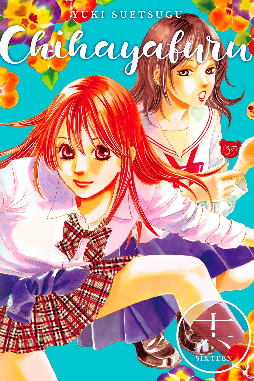 Chihayafuru Chapter 84 page 1 - Chapter 84