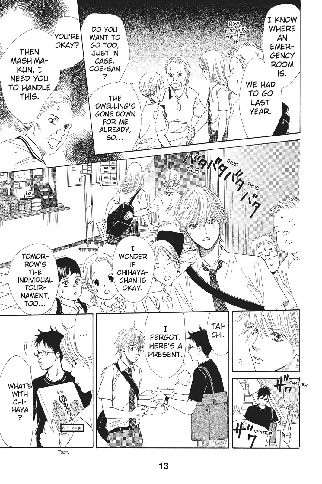 Chihayafuru Chapter 84 page 13 - Chapter 84