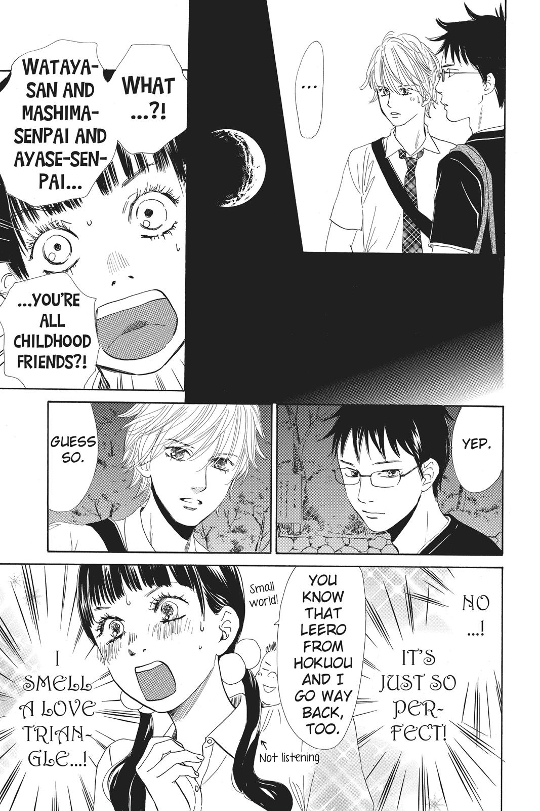 Chihayafuru Chapter 84 page 15 - Chapter 84