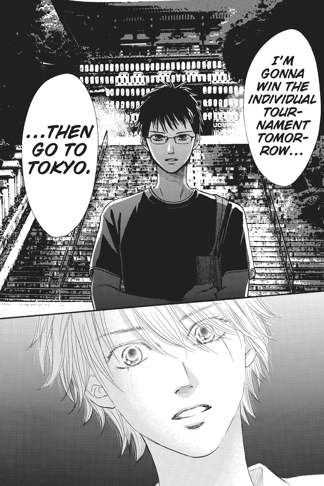 Chihayafuru Chapter 84 page 18 - Chapter 84