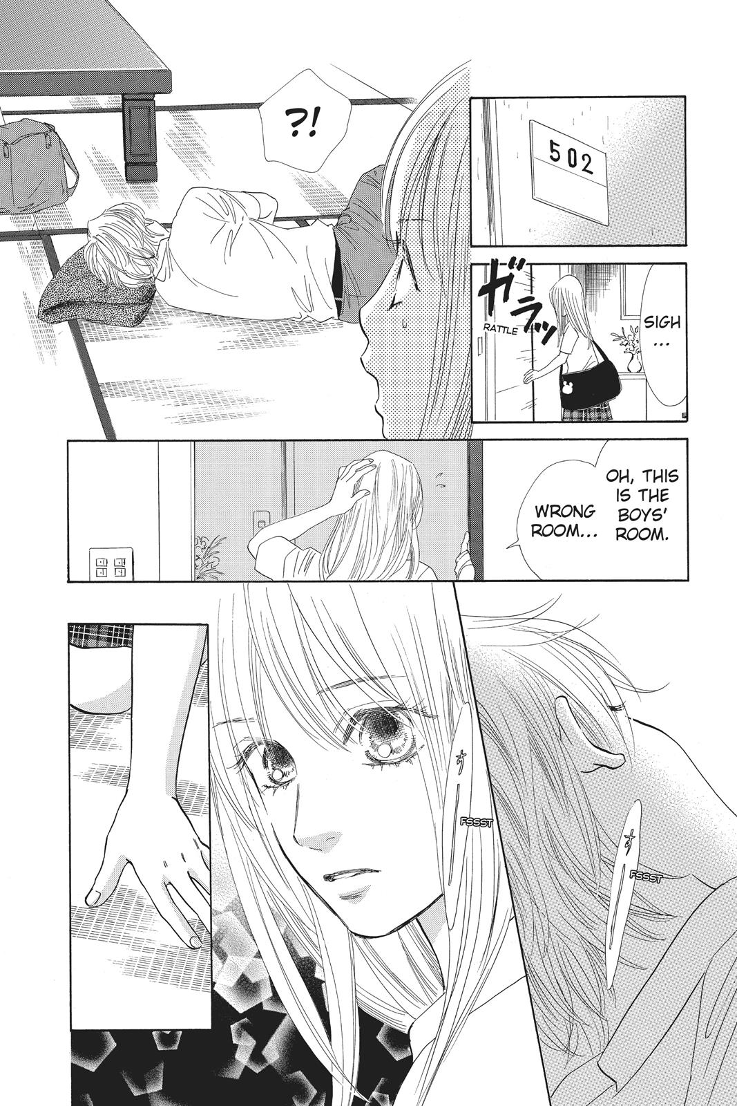 Chihayafuru Chapter 84 page 25 - Chapter 84