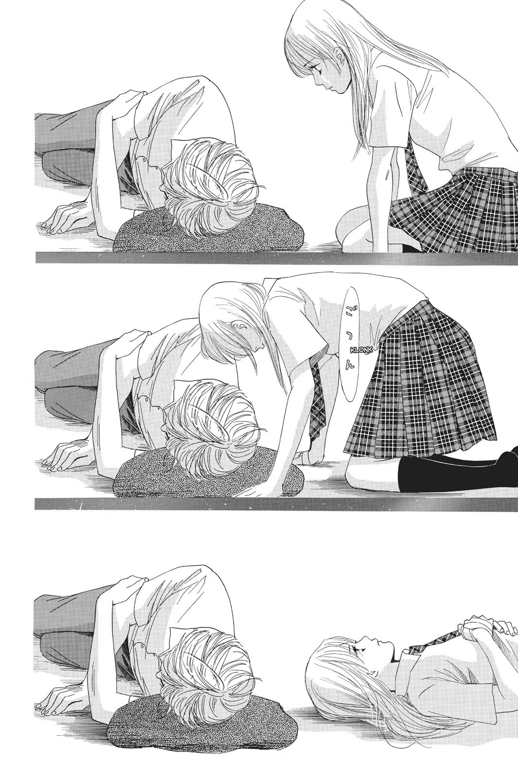 Chihayafuru Chapter 84 page 26 - Chapter 84