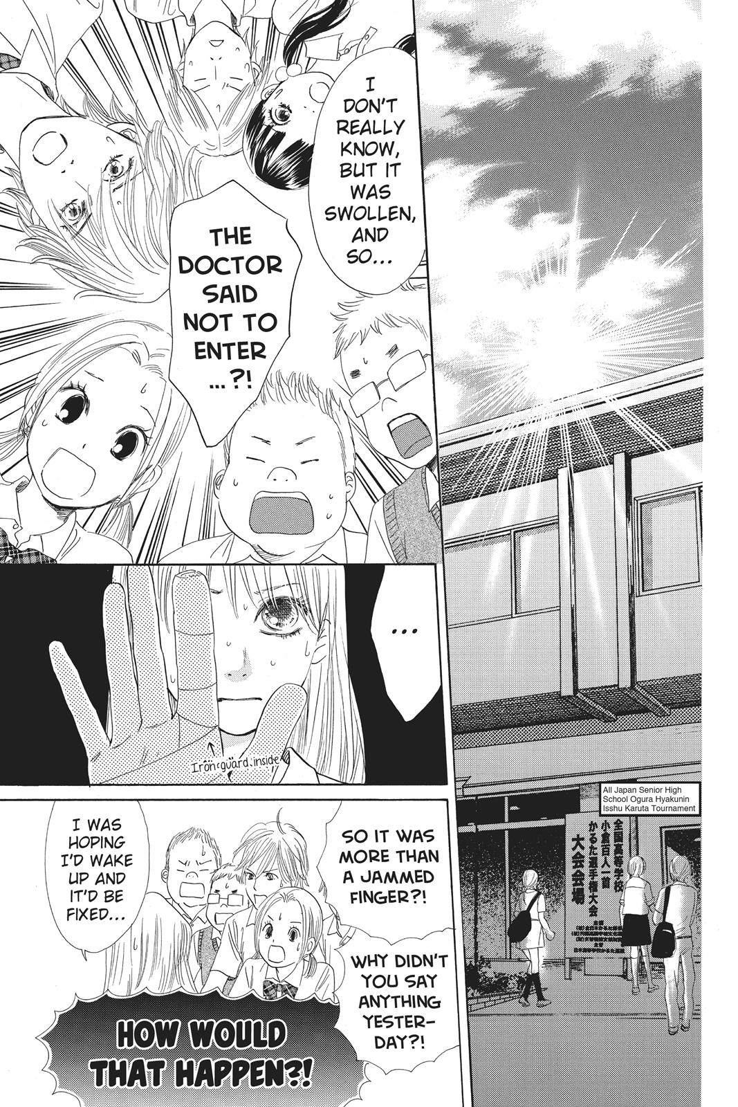 Chihayafuru Chapter 84 page 29 - Chapter 84