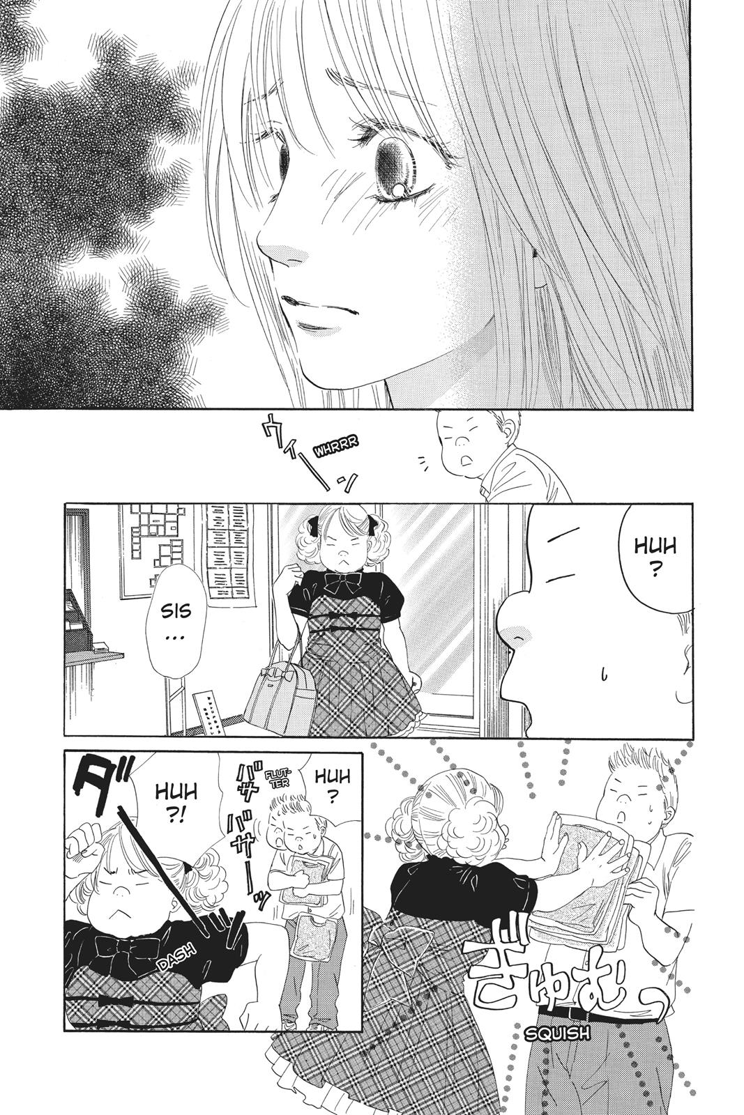 Chihayafuru Chapter 84 page 31 - Chapter 84