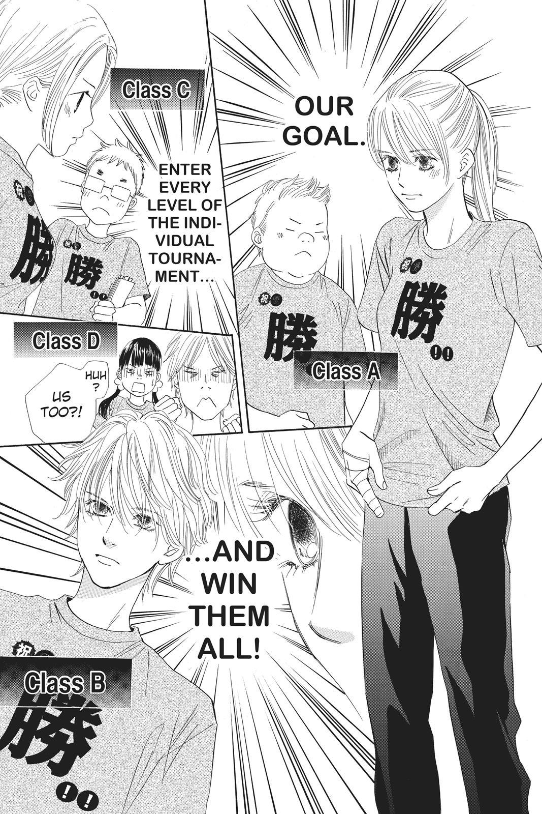 Chihayafuru Chapter 84 page 35 - Chapter 84