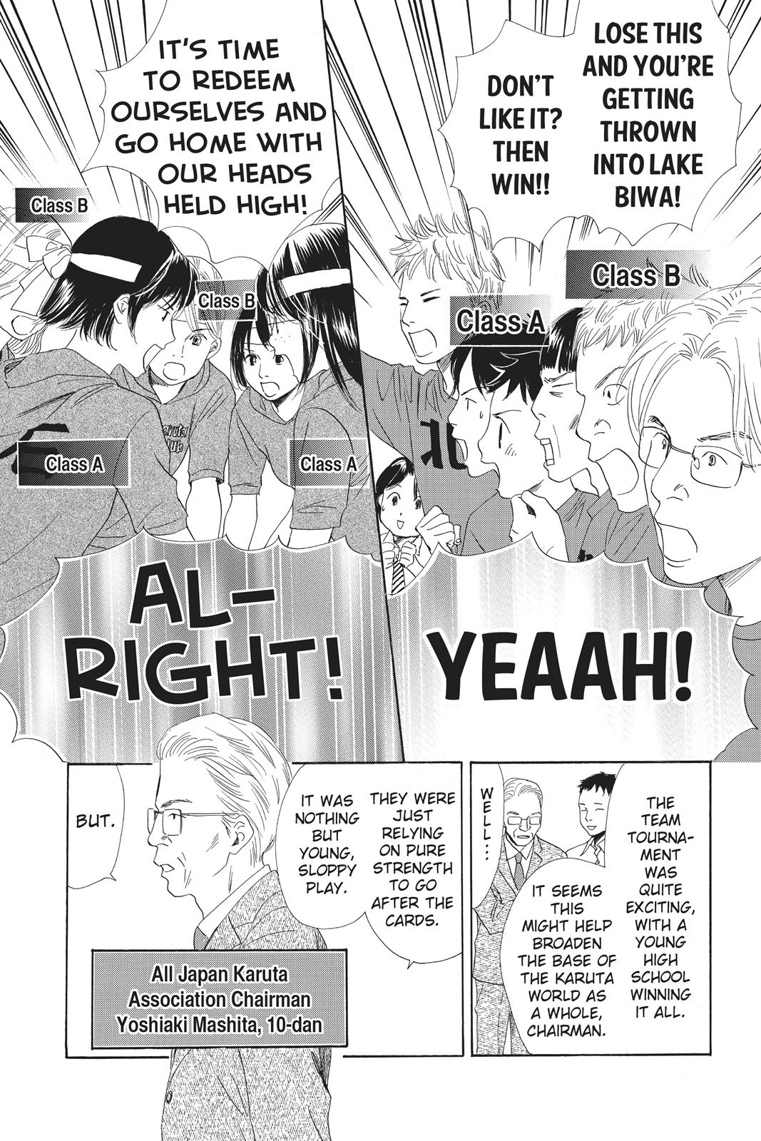 Chihayafuru Chapter 84 page 37 - Chapter 84