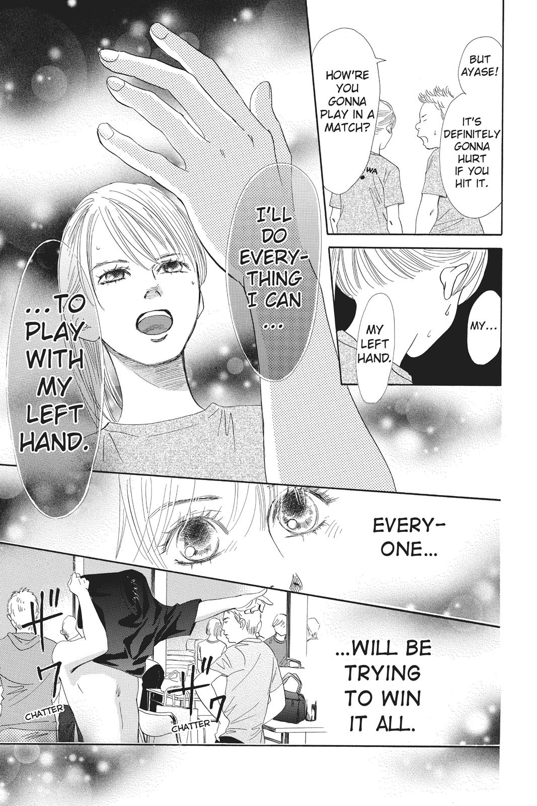 Chihayafuru Chapter 84 page 39 - Chapter 84