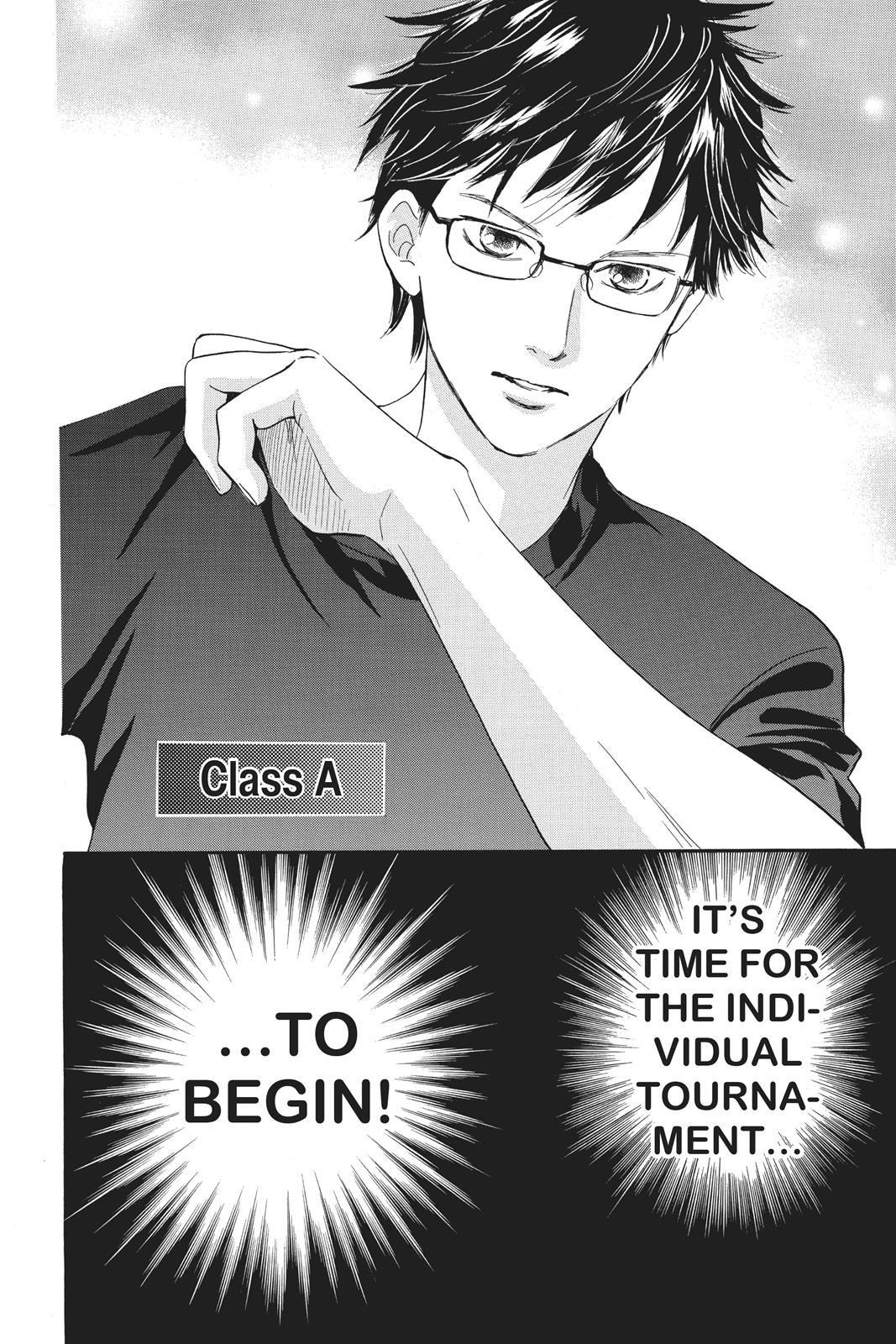 Chihayafuru Chapter 84 page 40 - Chapter 84