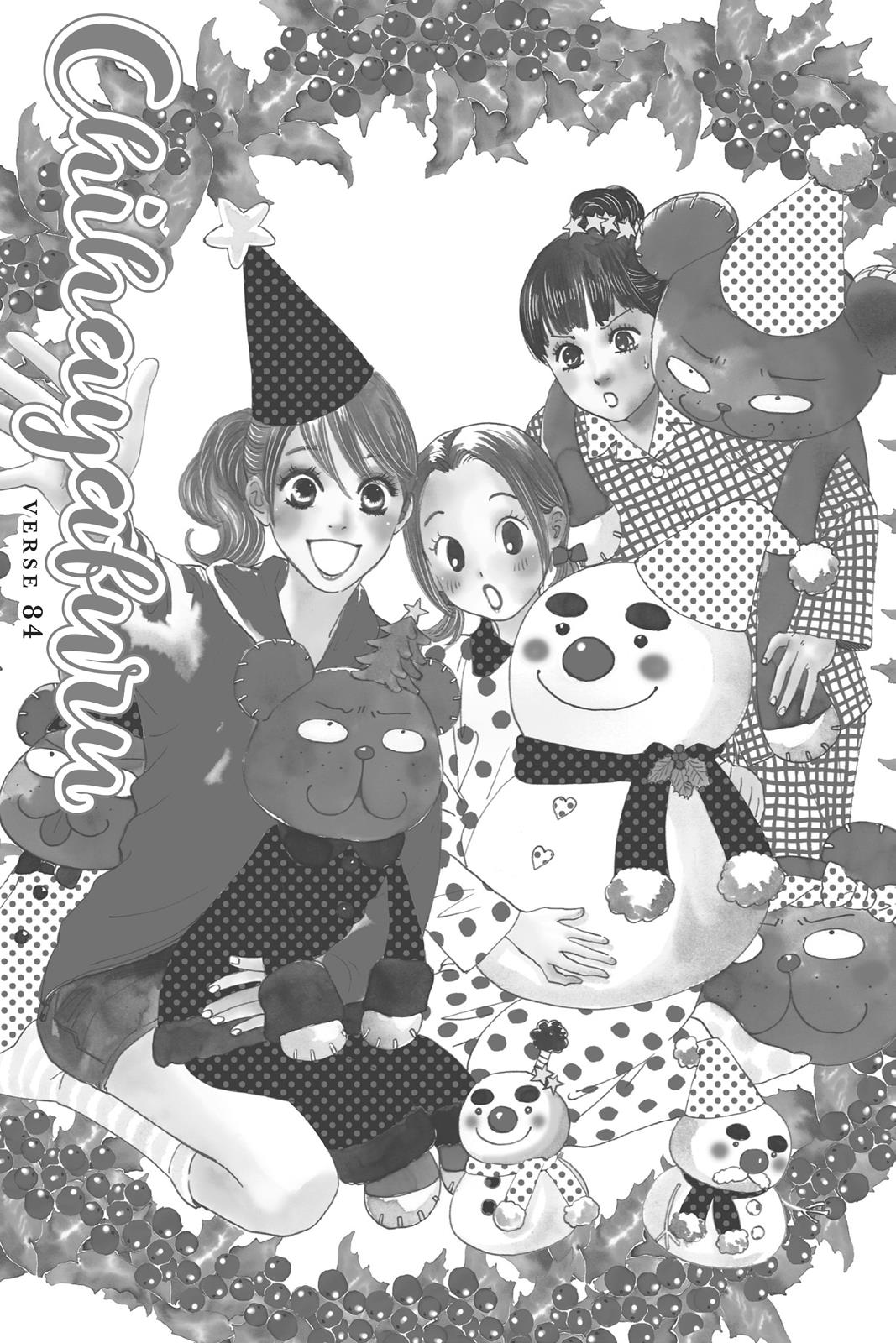 Chihayafuru Chapter 84 page 5 - Chapter 84